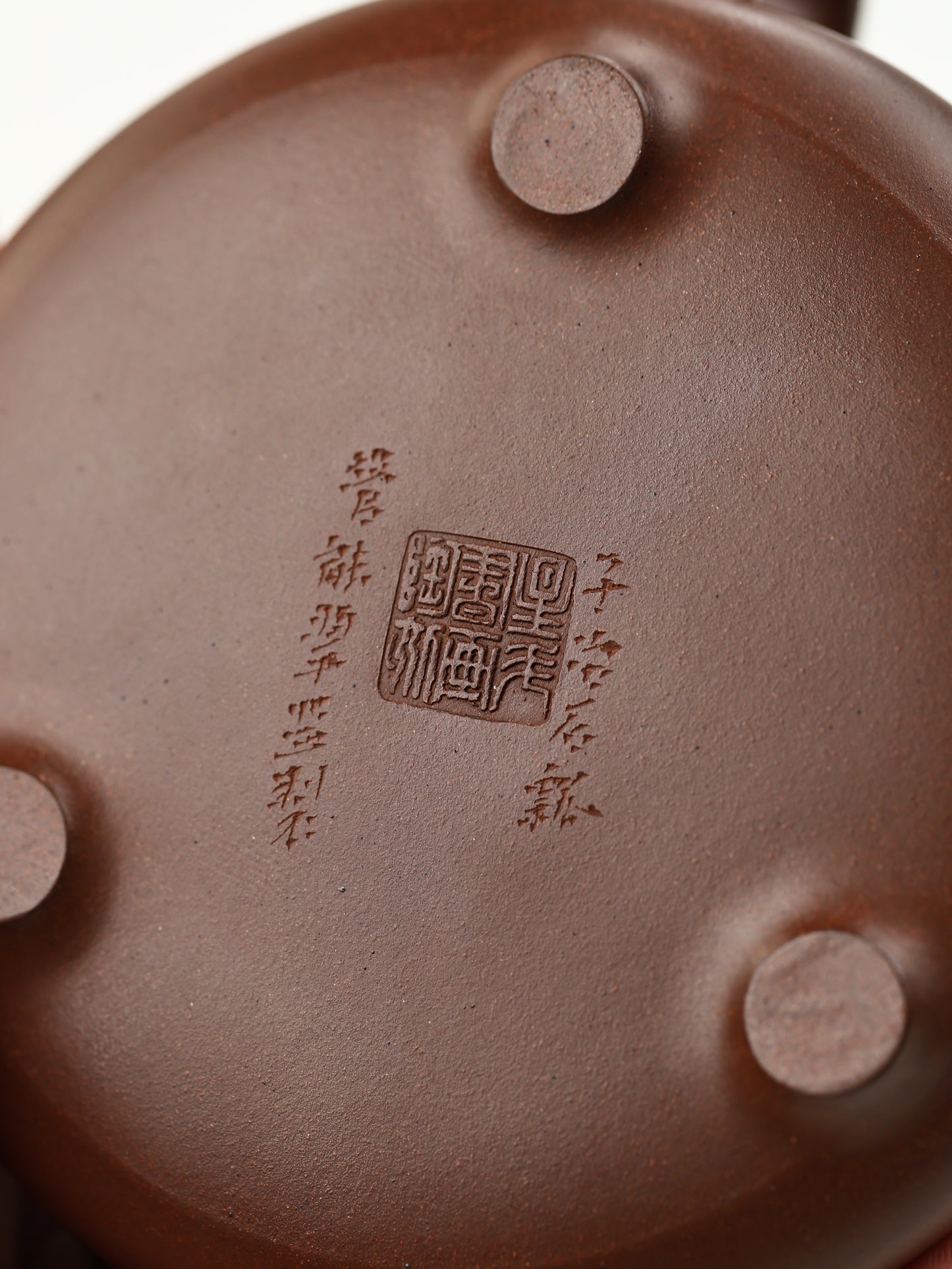 全手工子冶石瓢 黃龍山紫泥 250cc