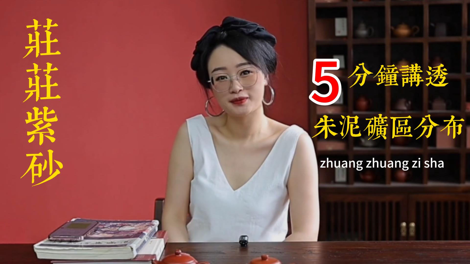 加载视频：