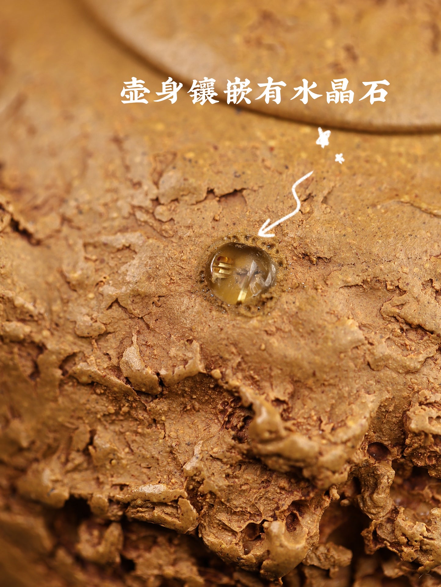 全手工隱龍供春 老段泥制 260cc