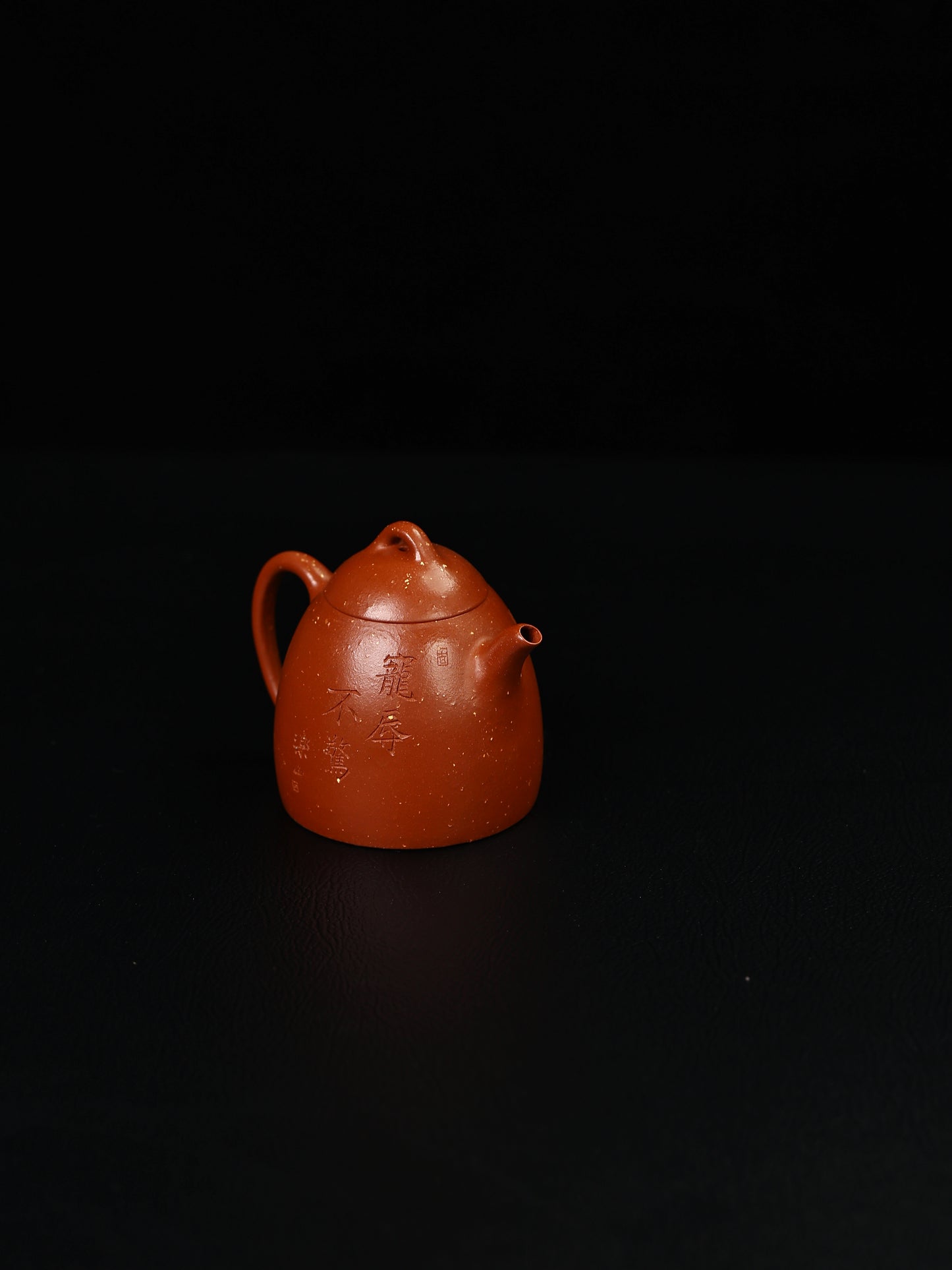 古秦權 金砂朱泥 130cc