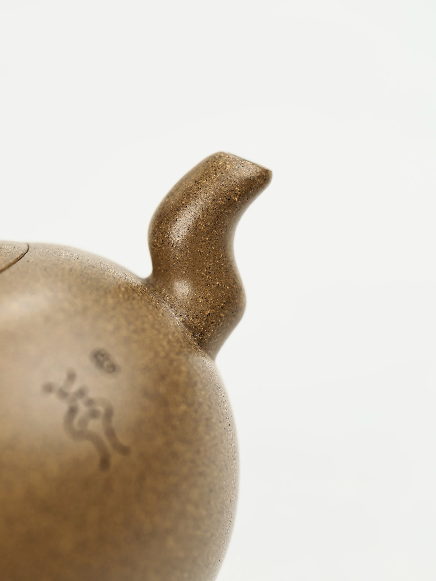 一粒珠 青段 200cc