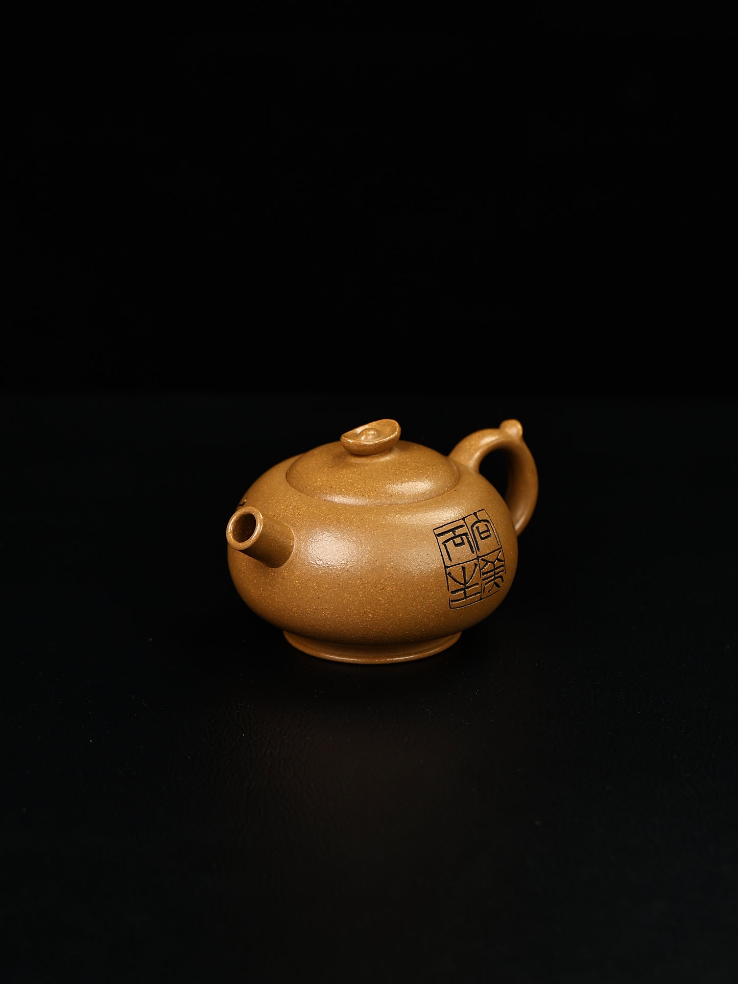 招財進寶 黃金段泥 230cc