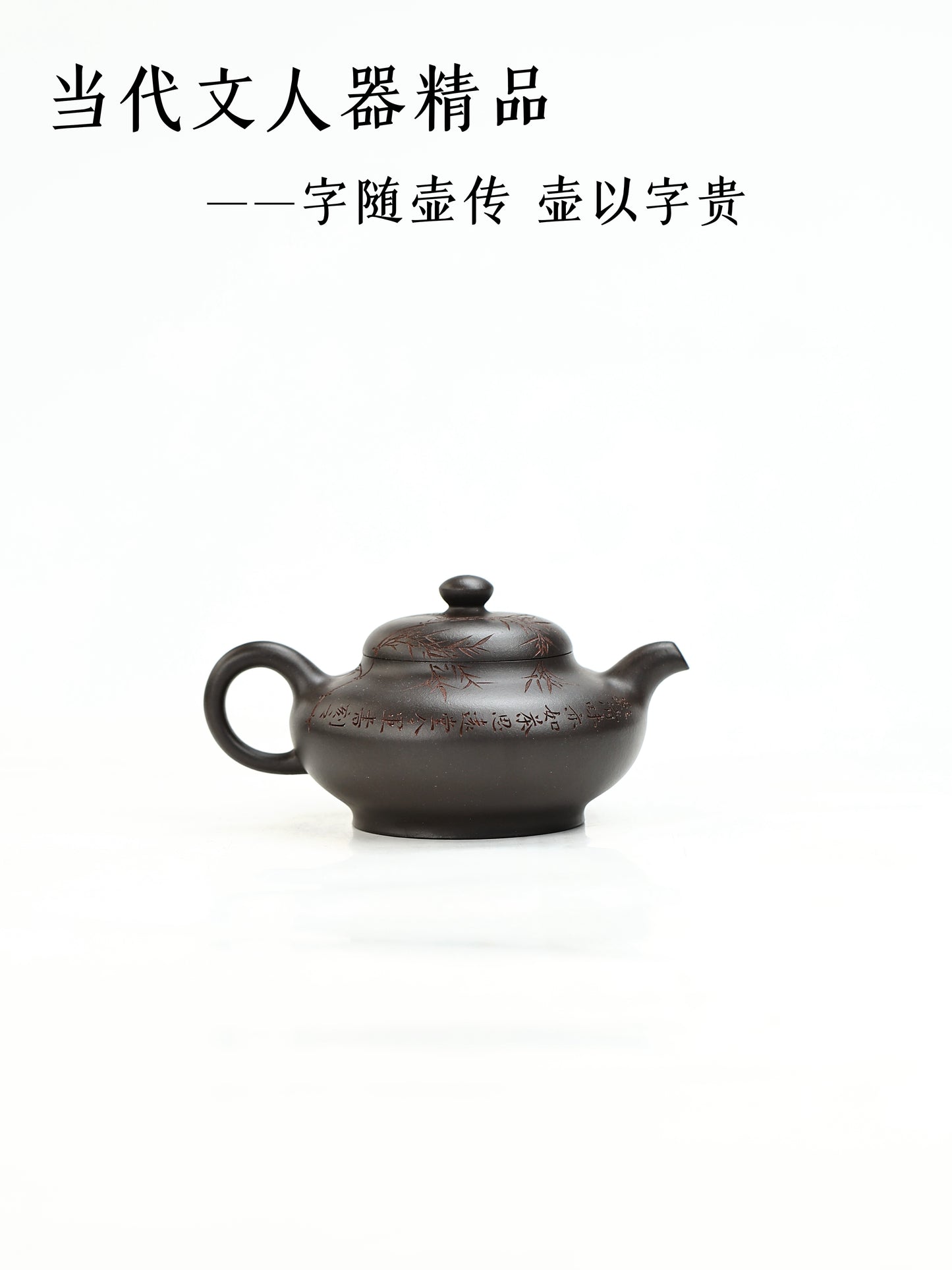 祁令軍 合歡 一廠天青黑 220cc
