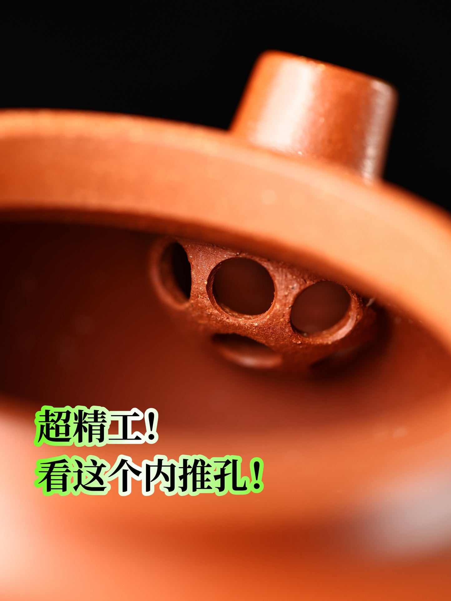 江亭亭 容天 紅皮龍 160cc