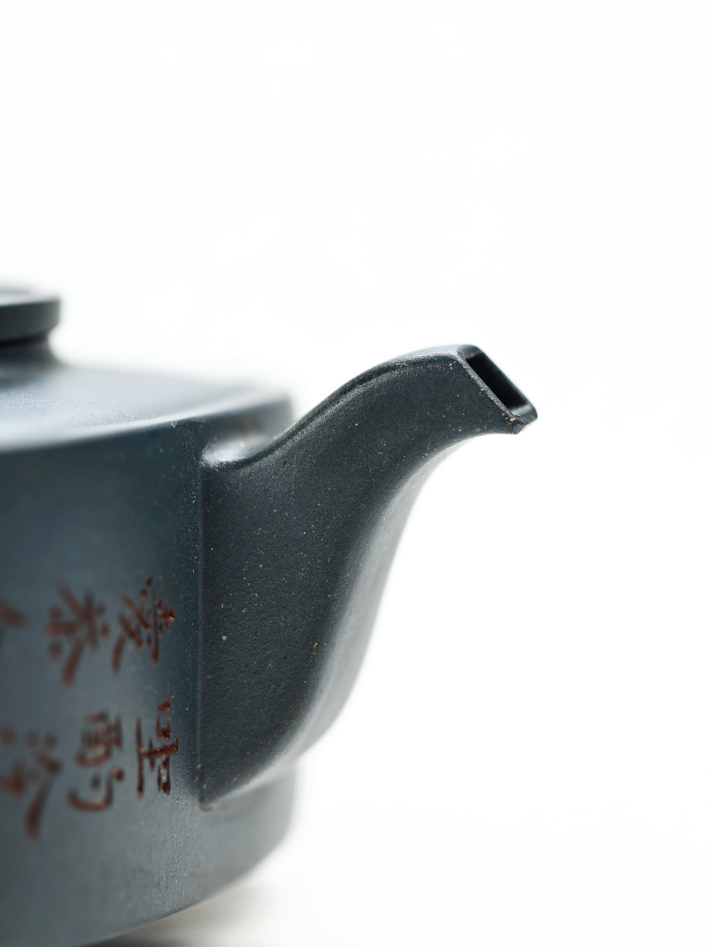 祁令軍 均玉 民國綠 200cc