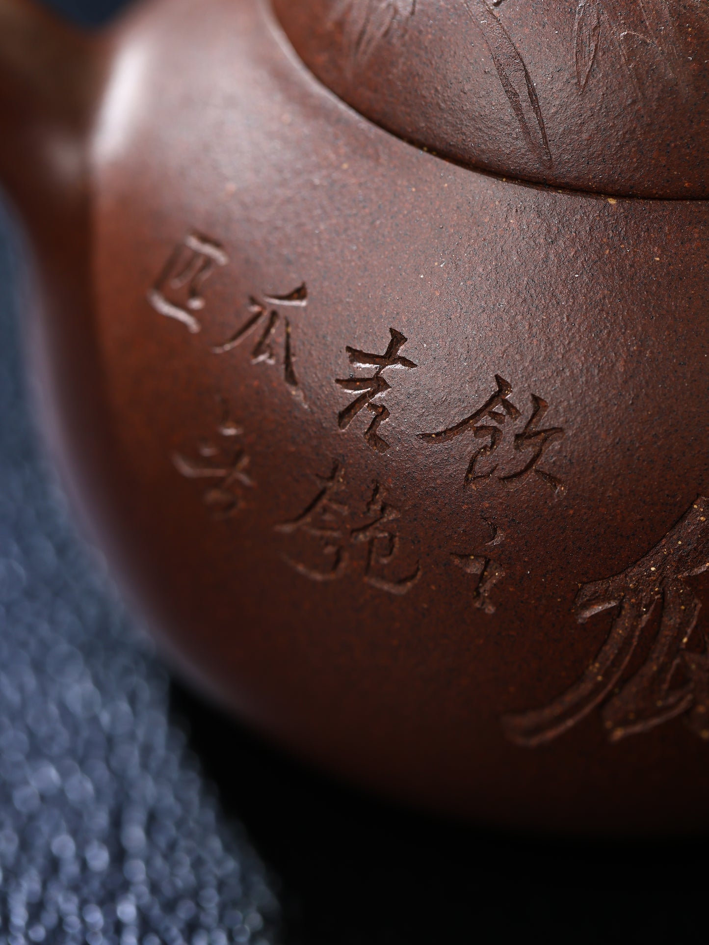 全手工·申錫款·匏瓜 紫泥 170cc