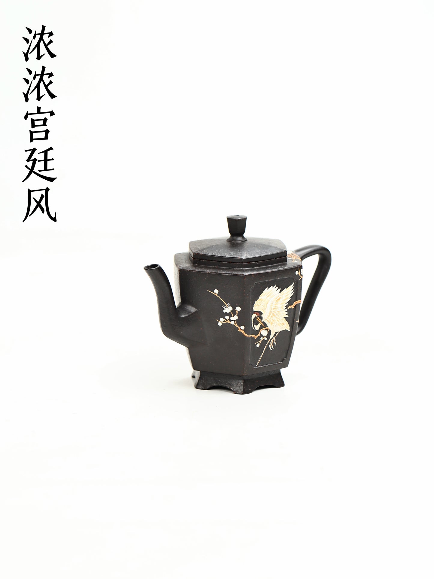 六方宮燈 一廠高黑料 150cc