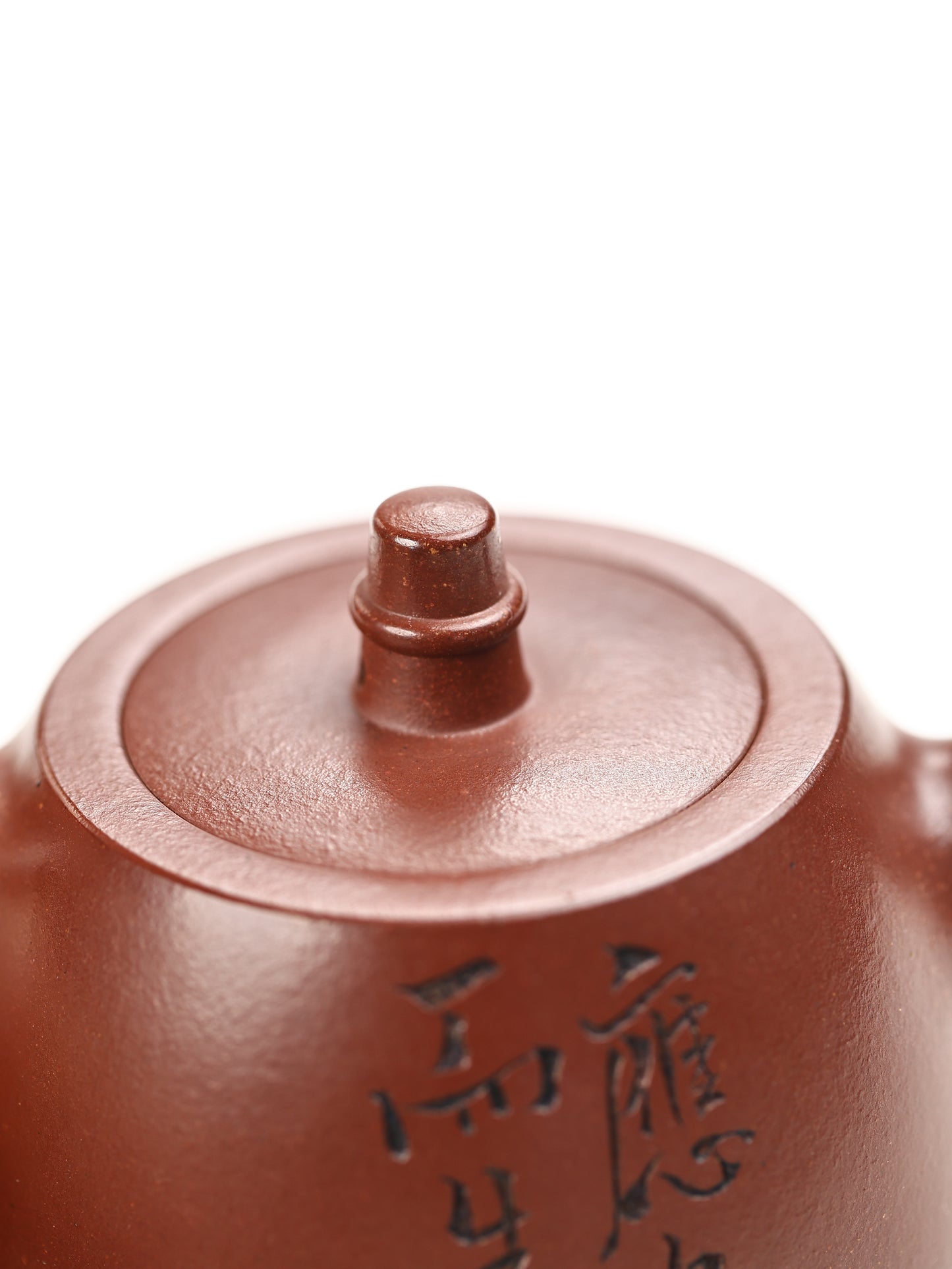 漢鐸 黃龍山底槽清 180cc