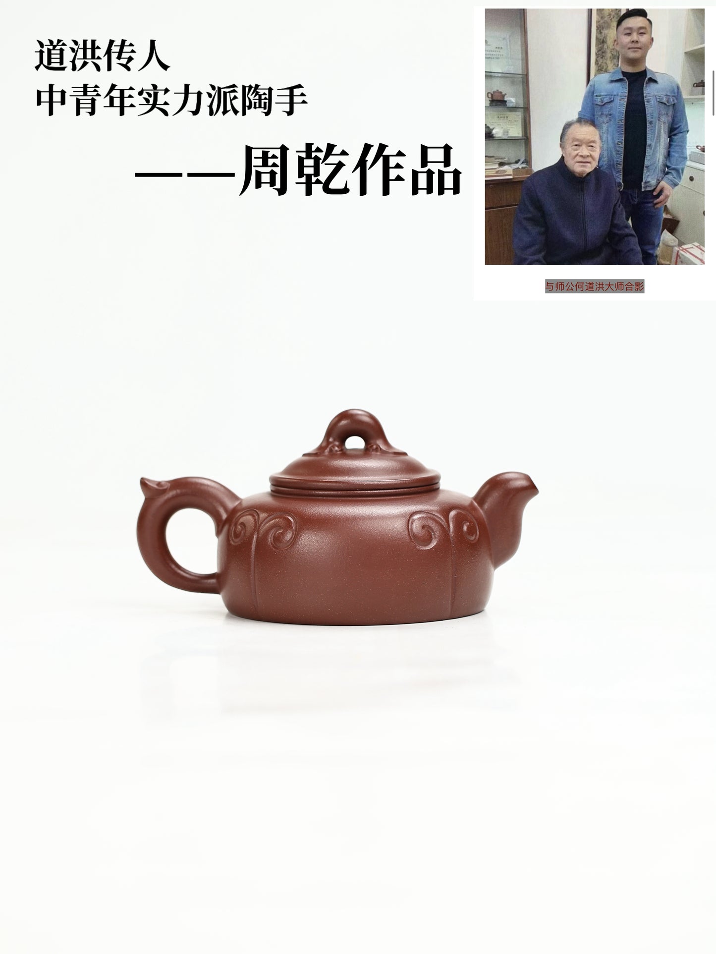 事事如意 底槽清 180cc