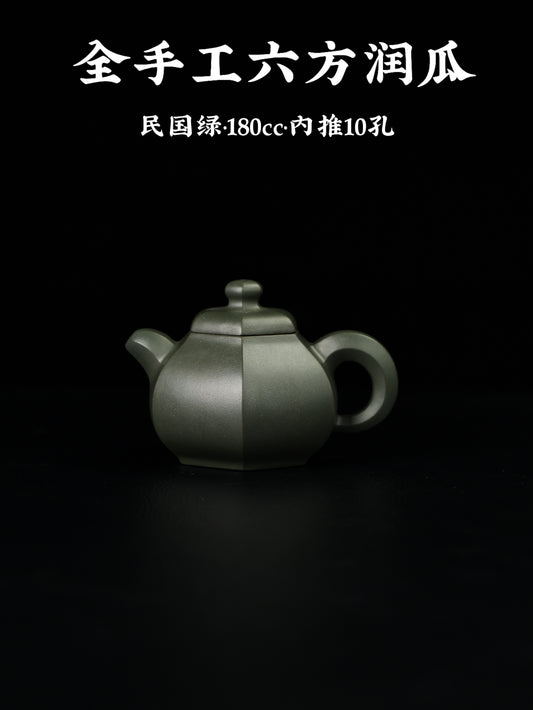 全手工六方潤瓜 民國綠 180cc
