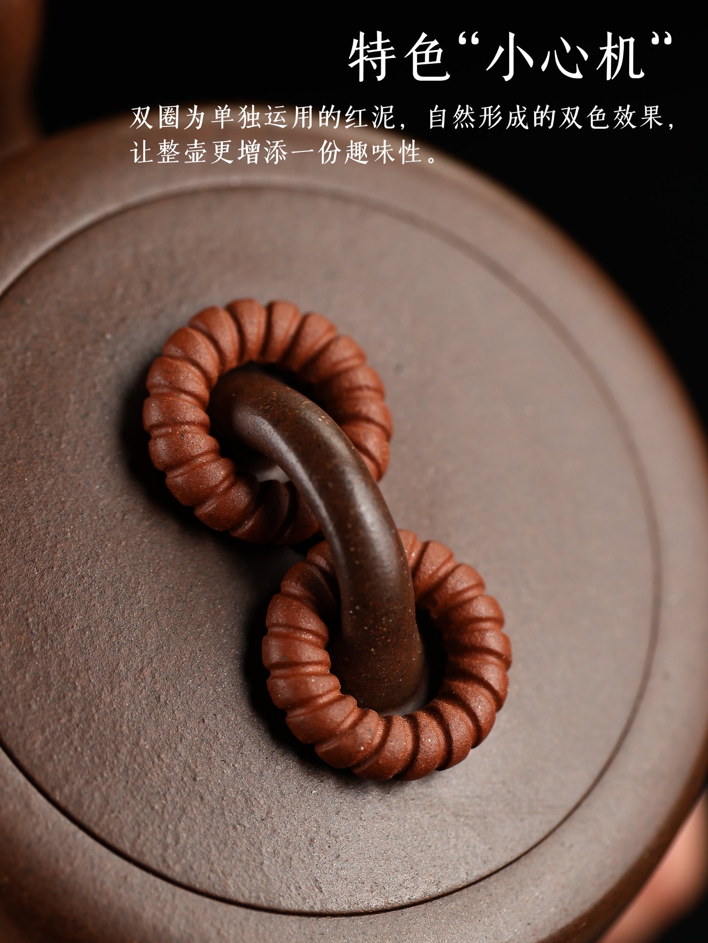 雙圈直筒壺 紫泥 200cc