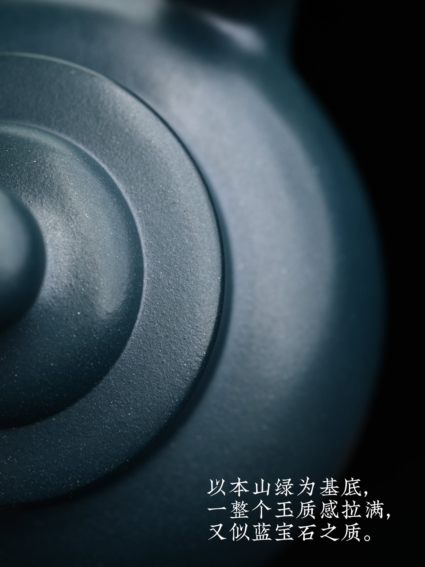 疾風 老墨綠 230cc