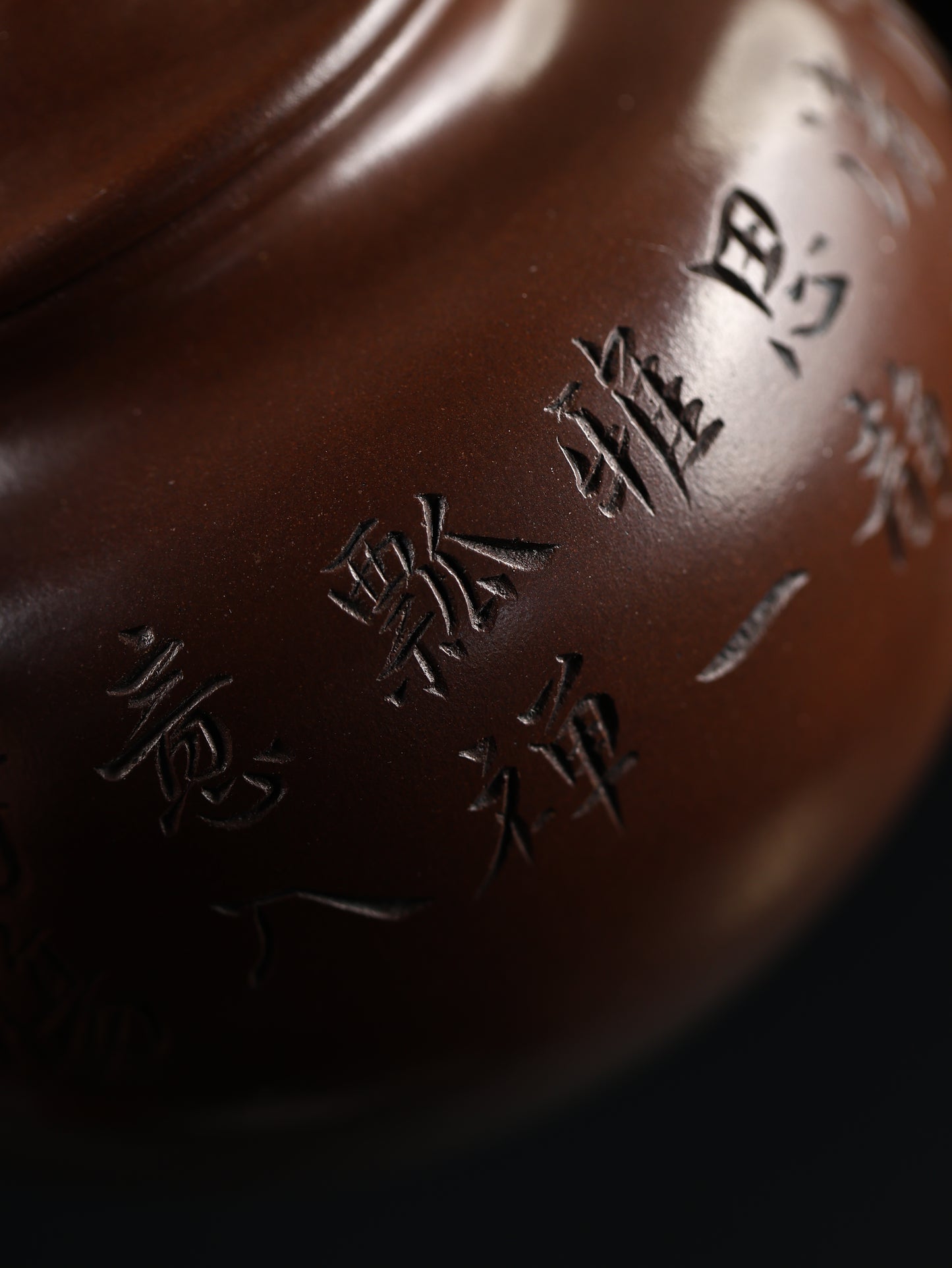 堆繪大亨蓮子 老紫泥 380cc