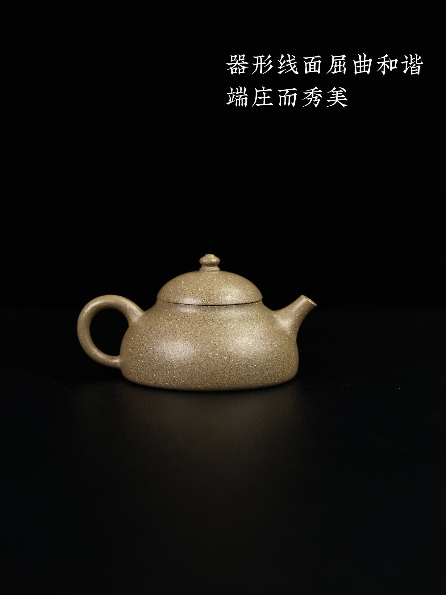 大蘊笠帽 青段 150cc