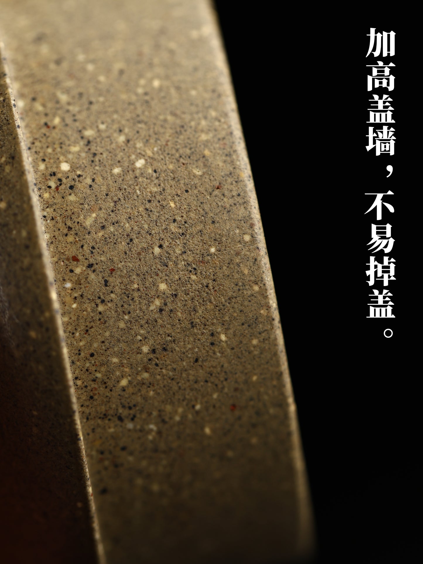 大蘊笠帽 青段 150cc