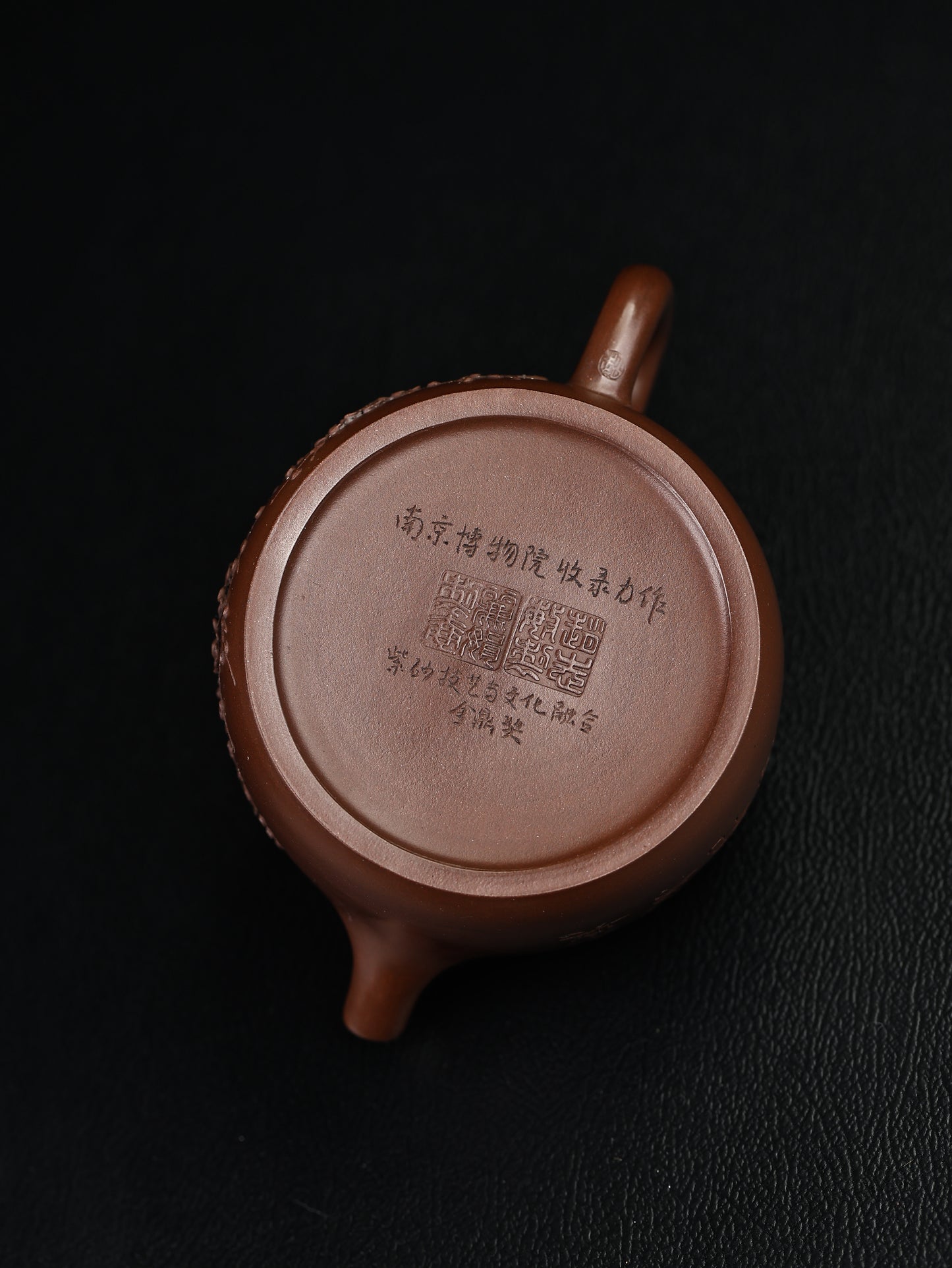德鐘 老紫泥 300cc