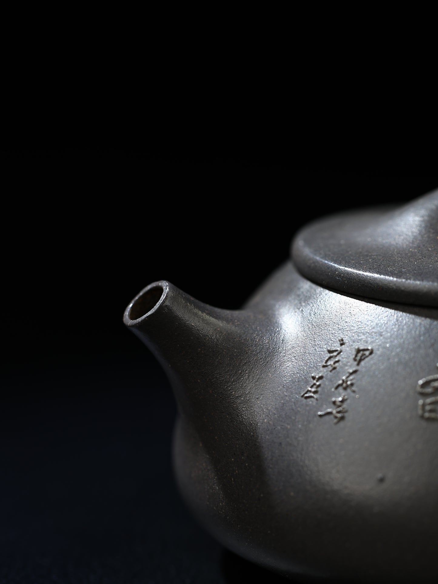 景舟石瓢 天青泥 220cc