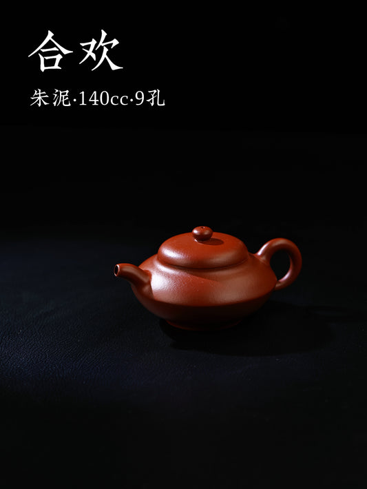 合歡 朱泥 140cc
