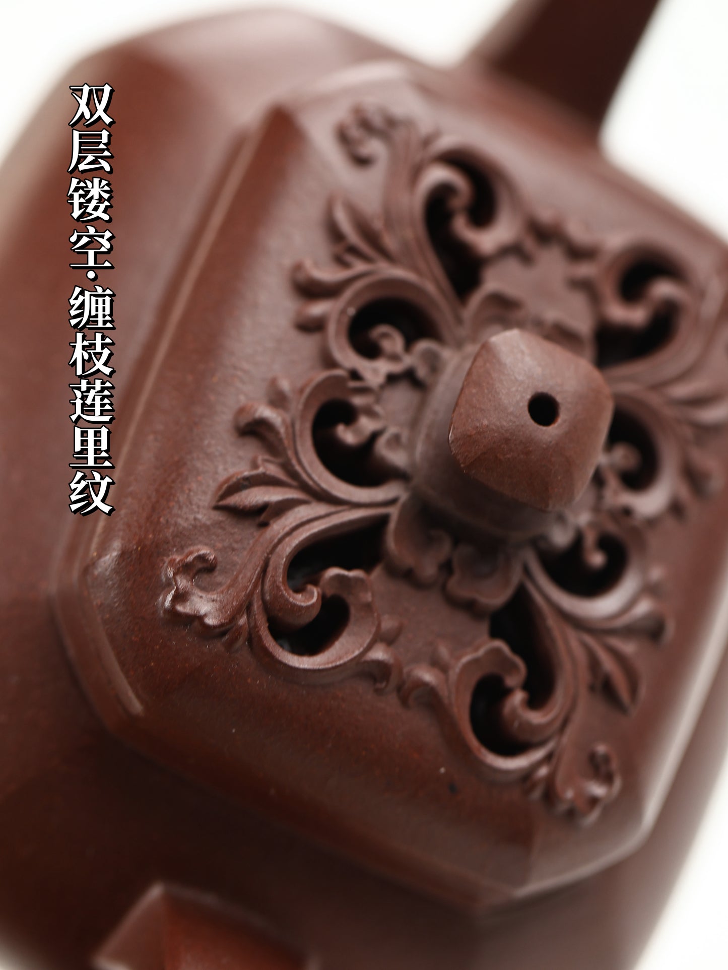 摹|清早期·文选款四方壶 紫泥 230cc