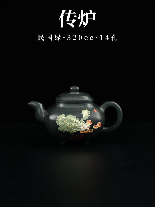 百財傳爐 民國綠 320cc