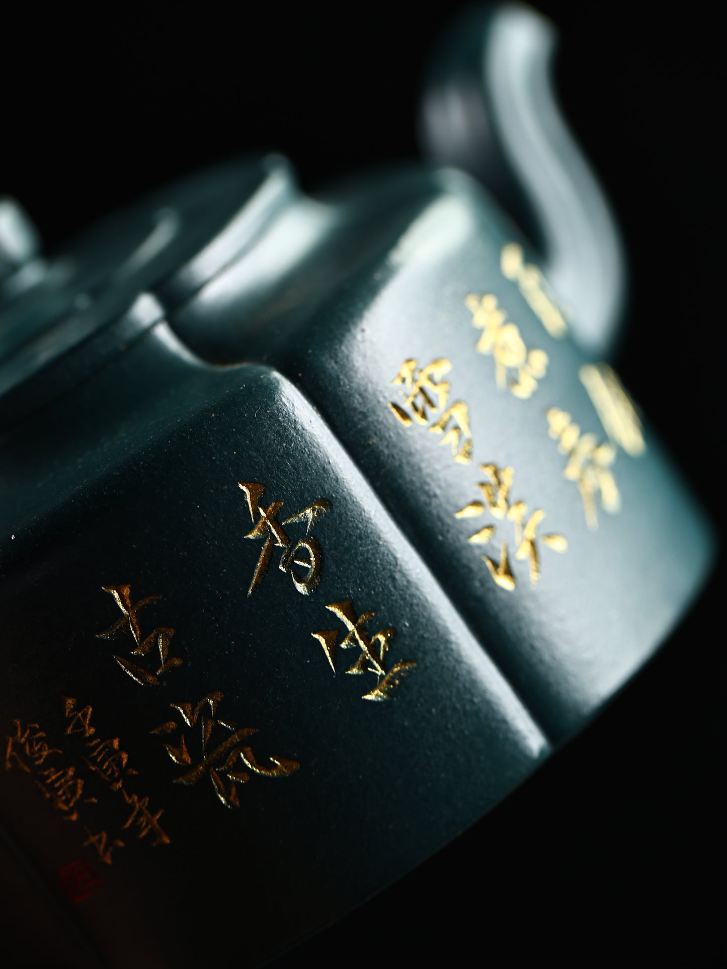 梅花週盤 雪花綠泥 200cc