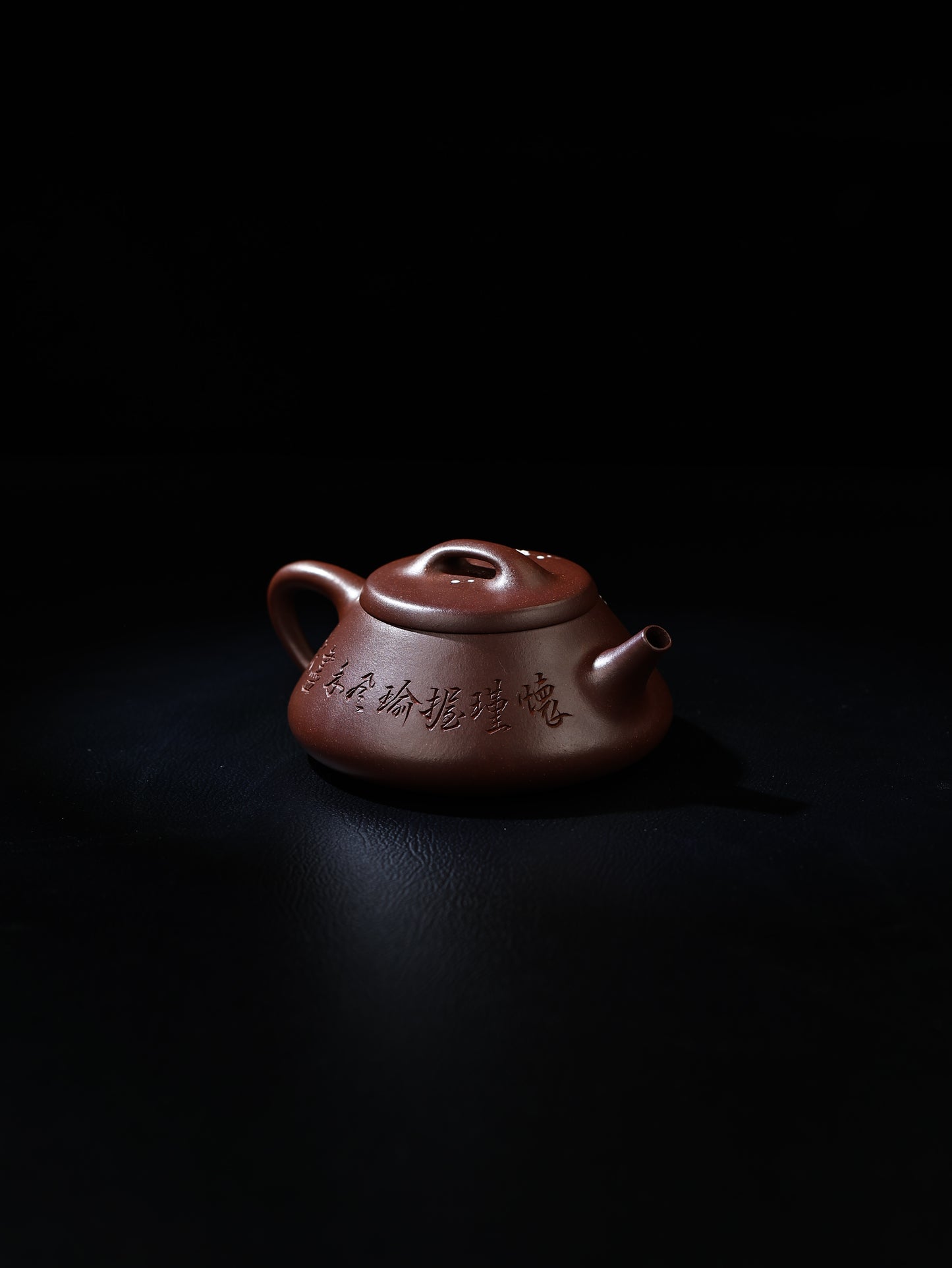 衲瓢 本山老紫泥 280cc