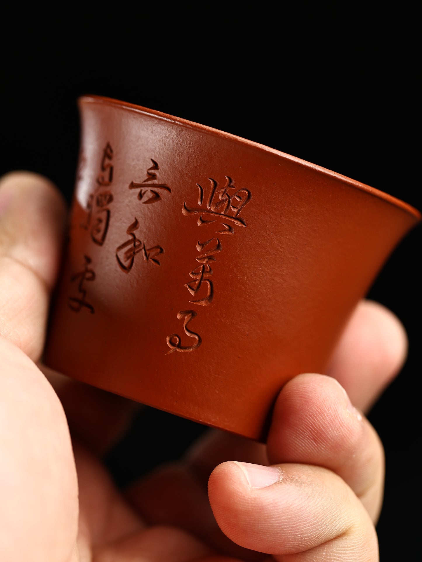 直筒主人杯 朱泥 90cc
