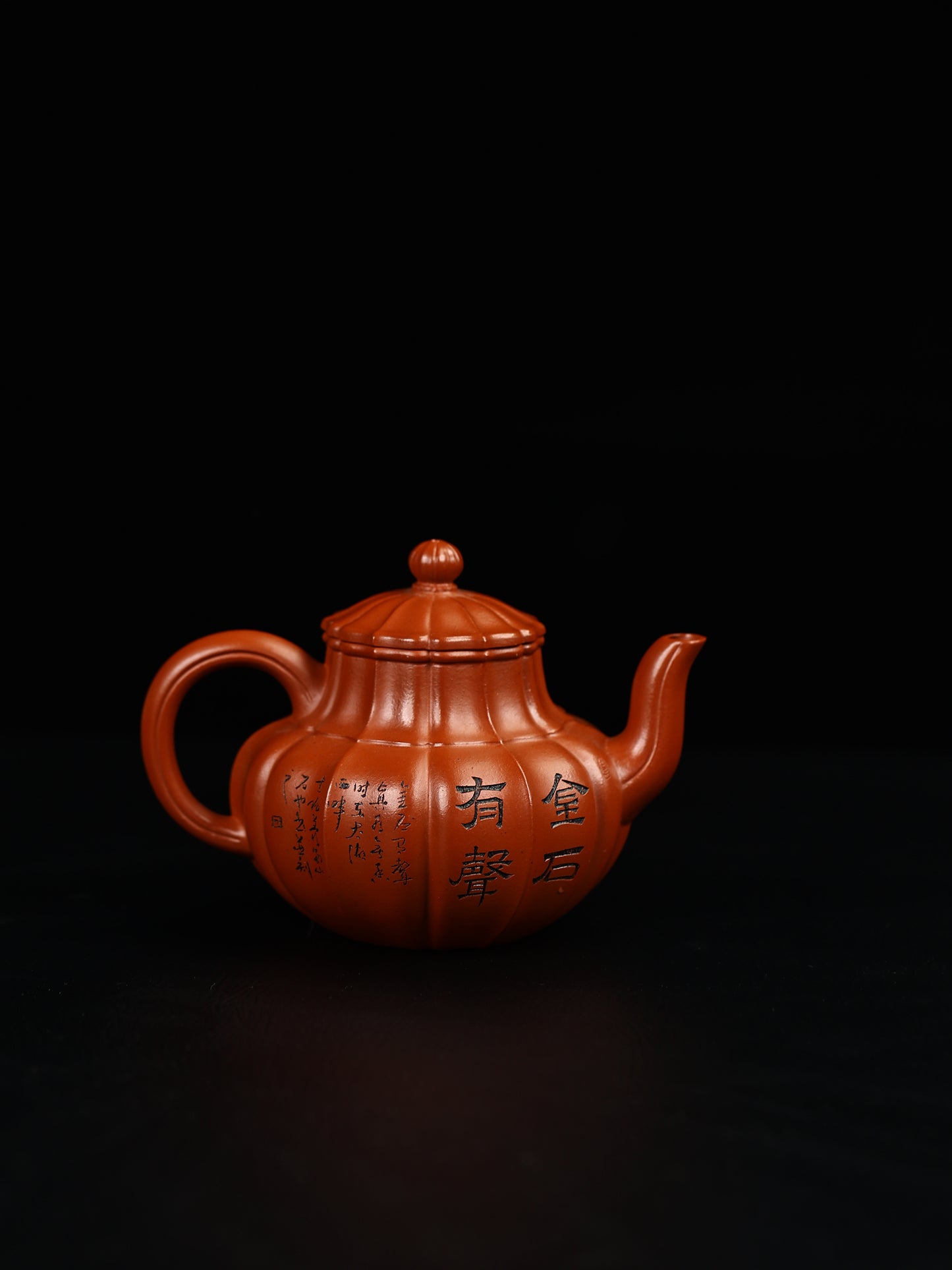 菱花宮燈 朱泥 200cc