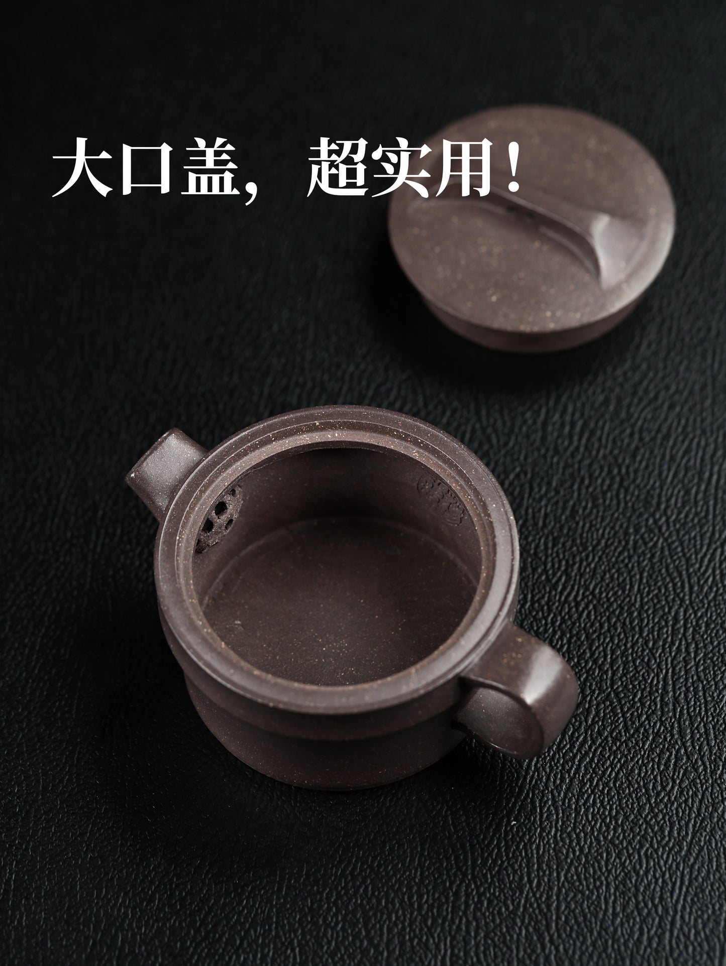 瓦當壺 青灰紫泥制 130cc