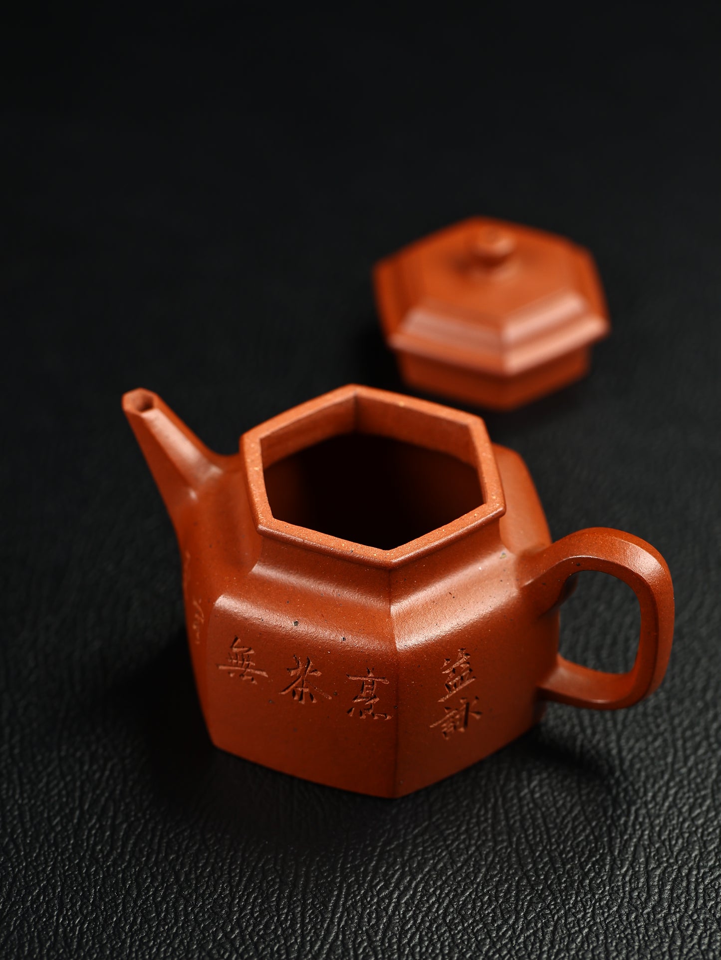 劍流德鐘 老朱泥制 130cc