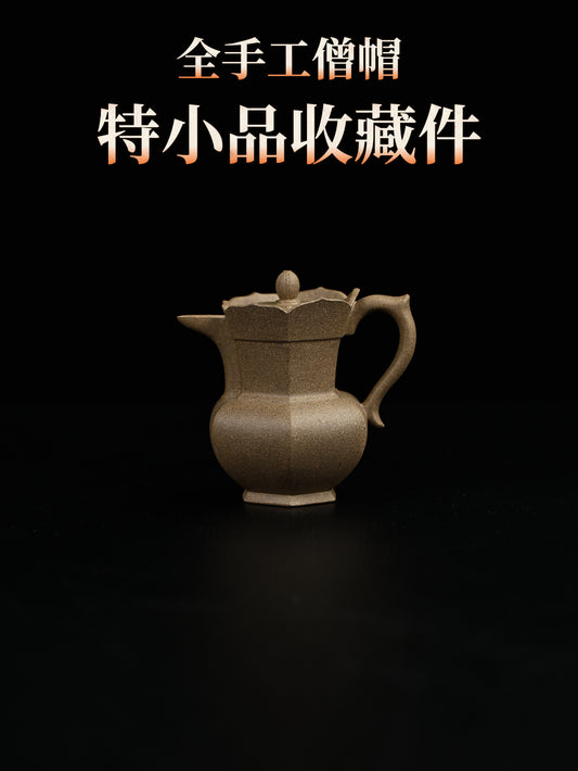 小品六方僧帽 青段制 110cc