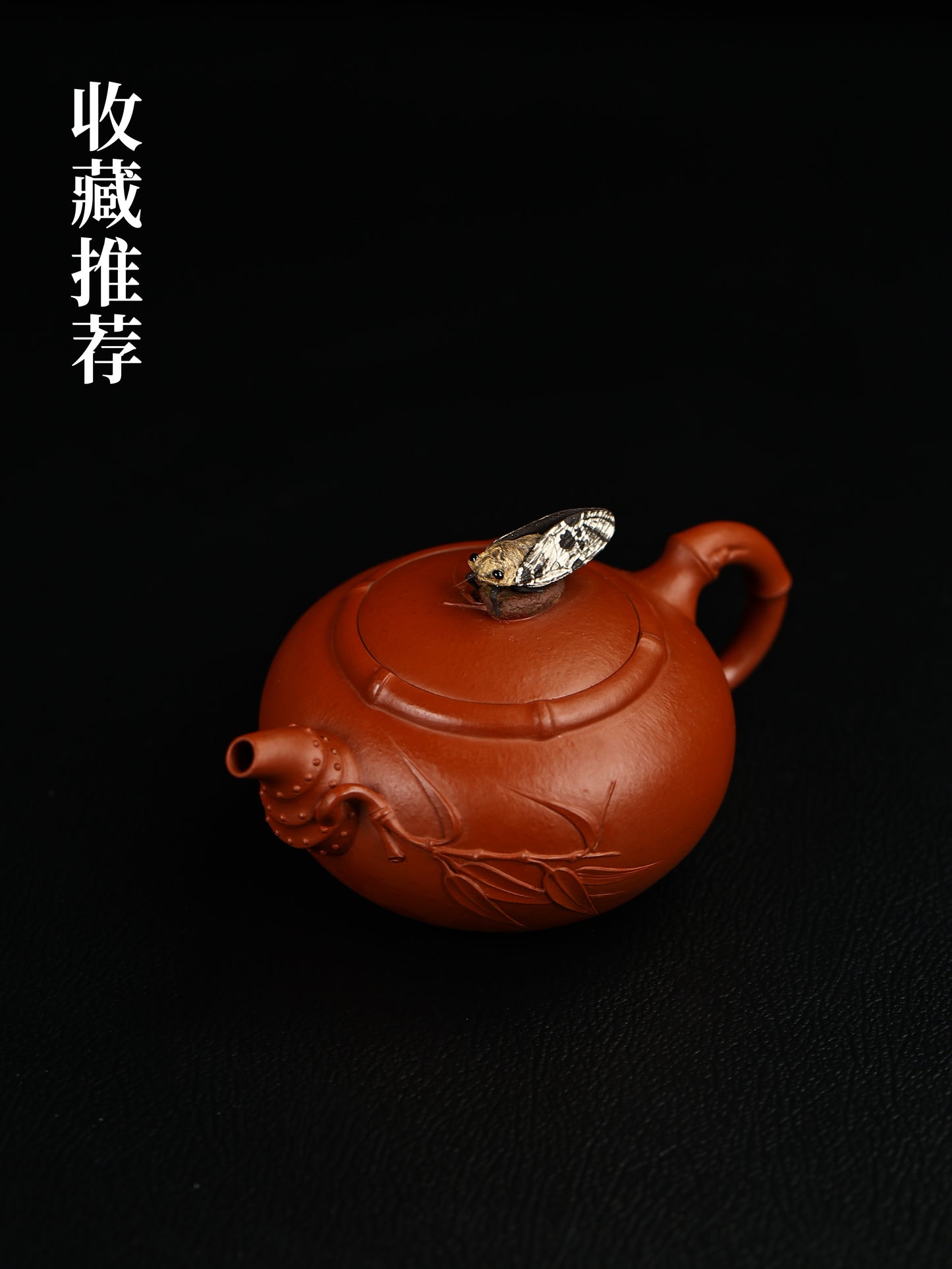 全手工知足 朱泥制 180cc