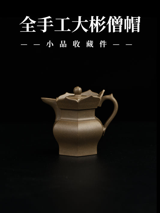 大彬僧帽 青段制 160cc
