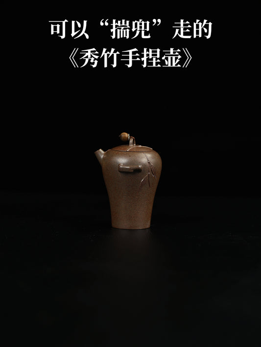 秀竹手捏壶 段泥柴烧 100cc