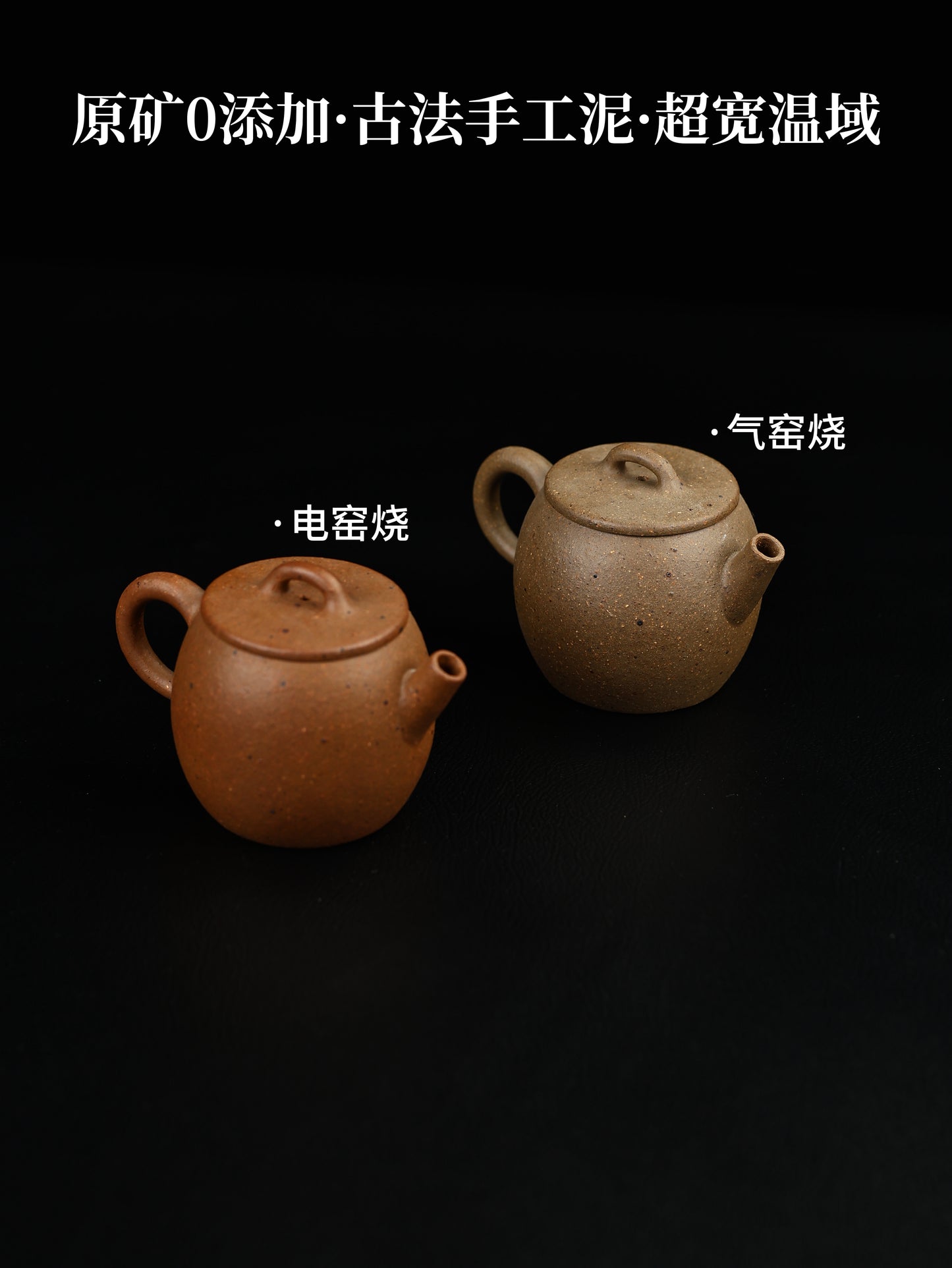 瓦当壶 青灰泥制 180cc