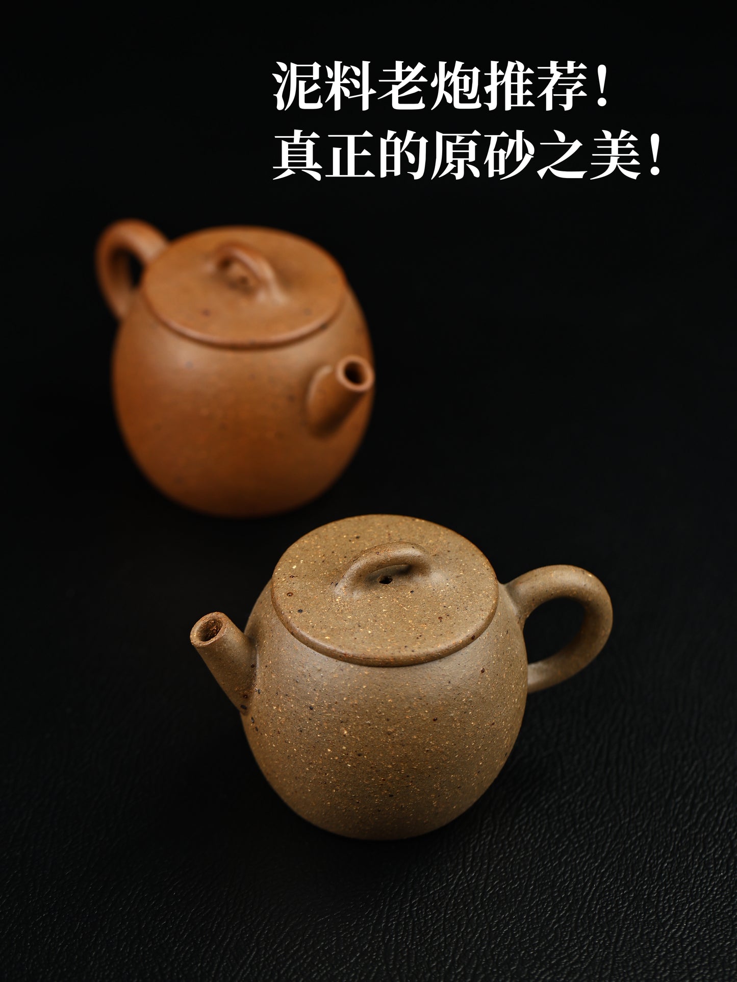 瓦当壶 青灰泥制 180cc