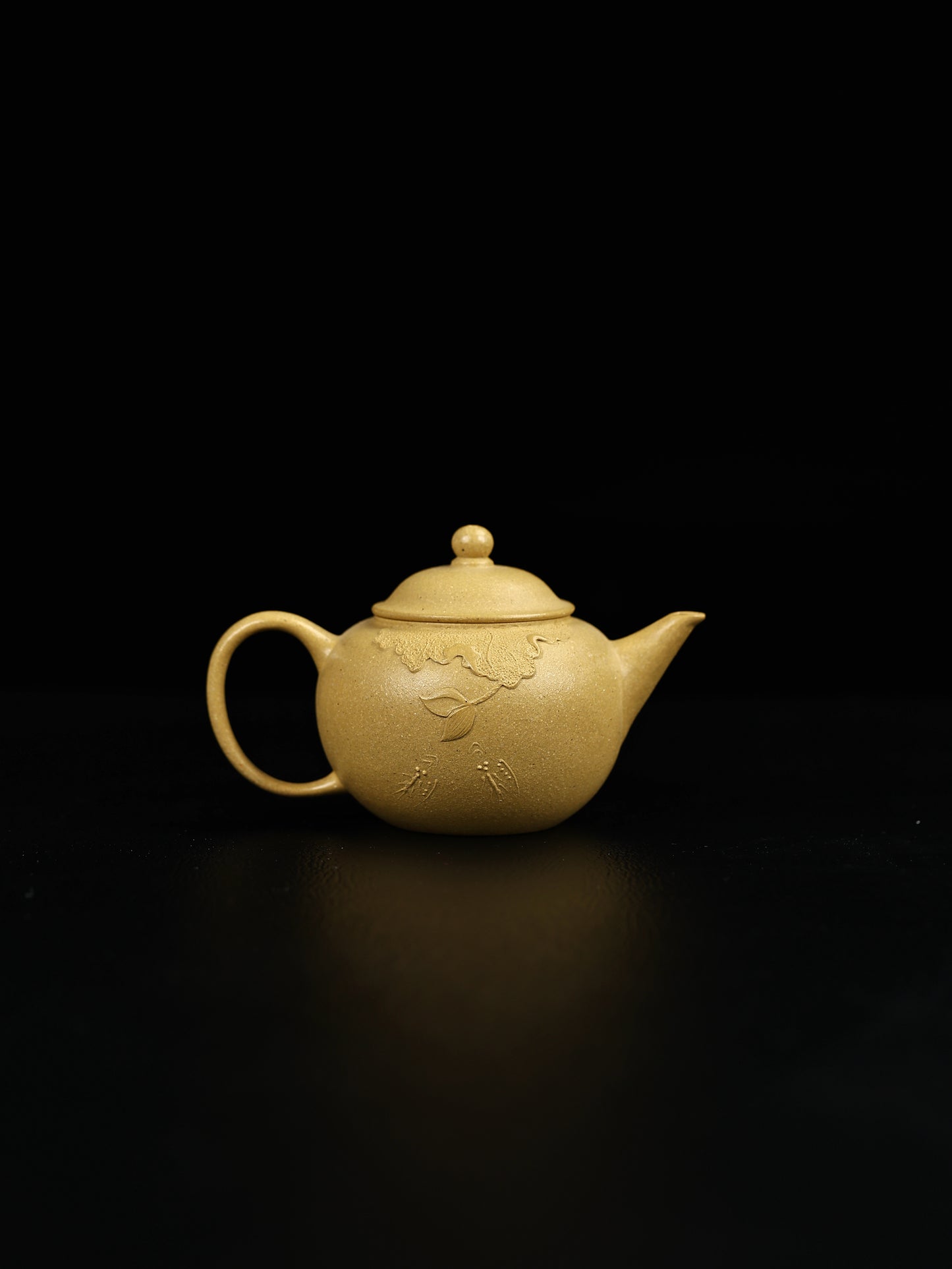 水平壺 本山綠泥 170cc