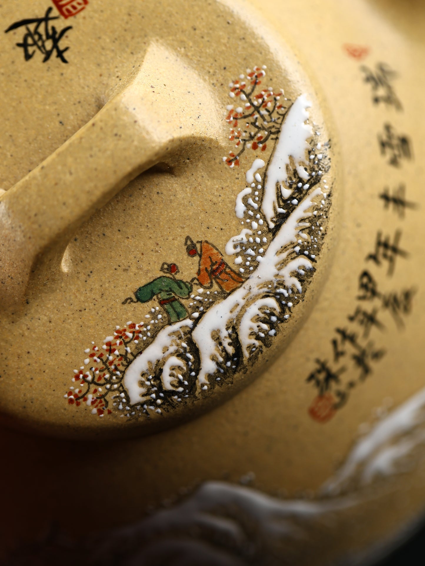 心舟石瓢 本山綠泥製 200cc