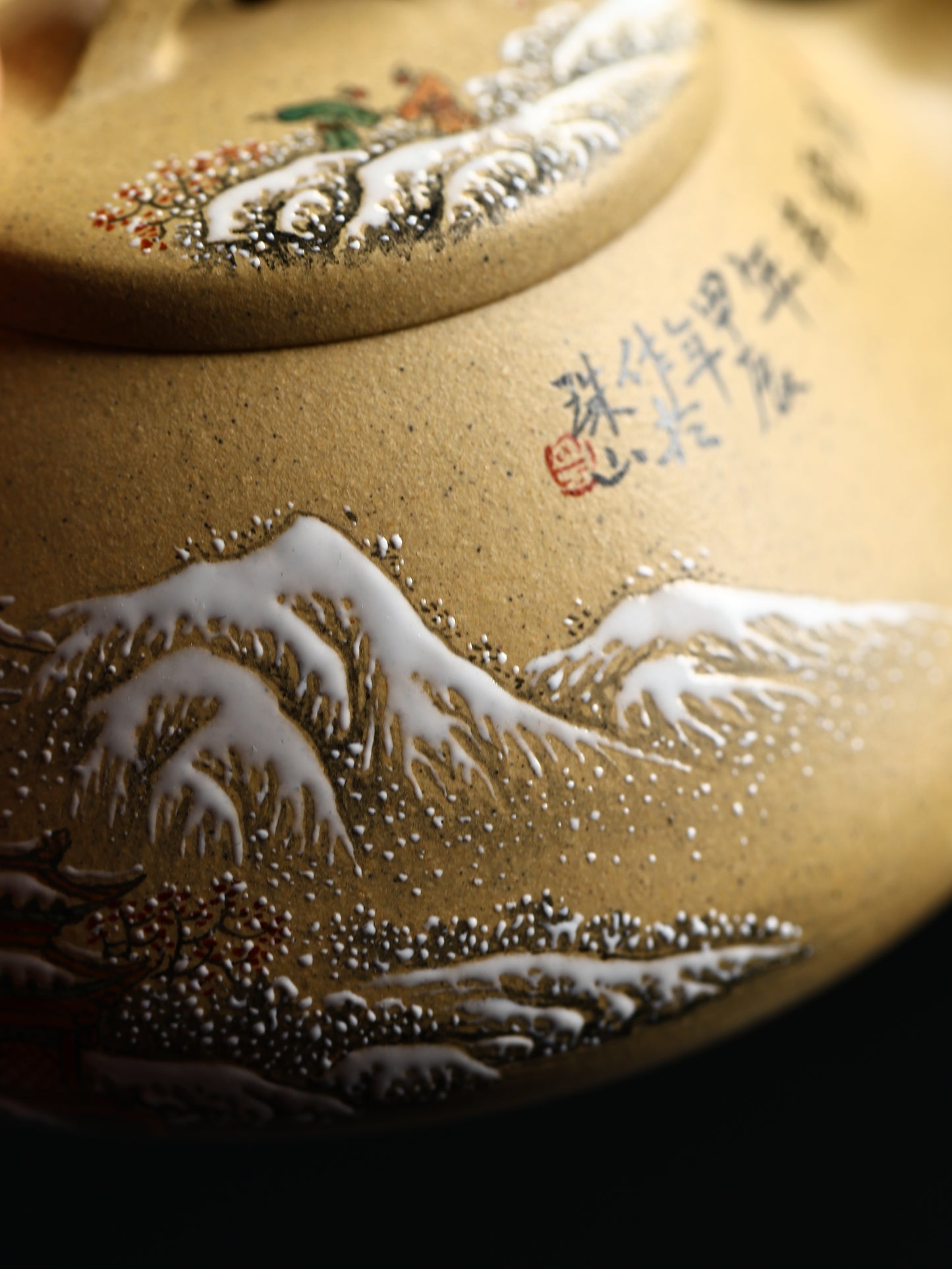 心舟石瓢 本山綠泥製 200cc