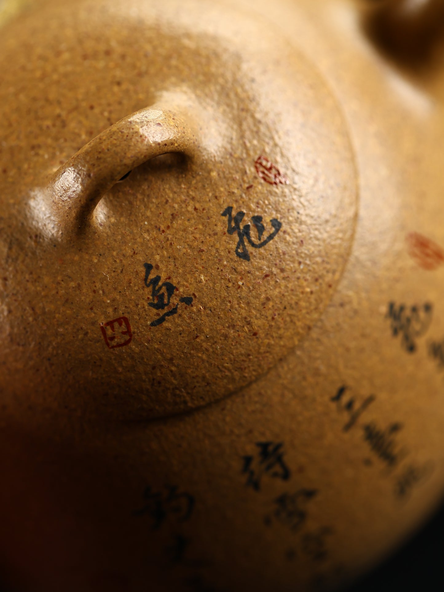冬心秦權 冷金黃段泥製 160cc