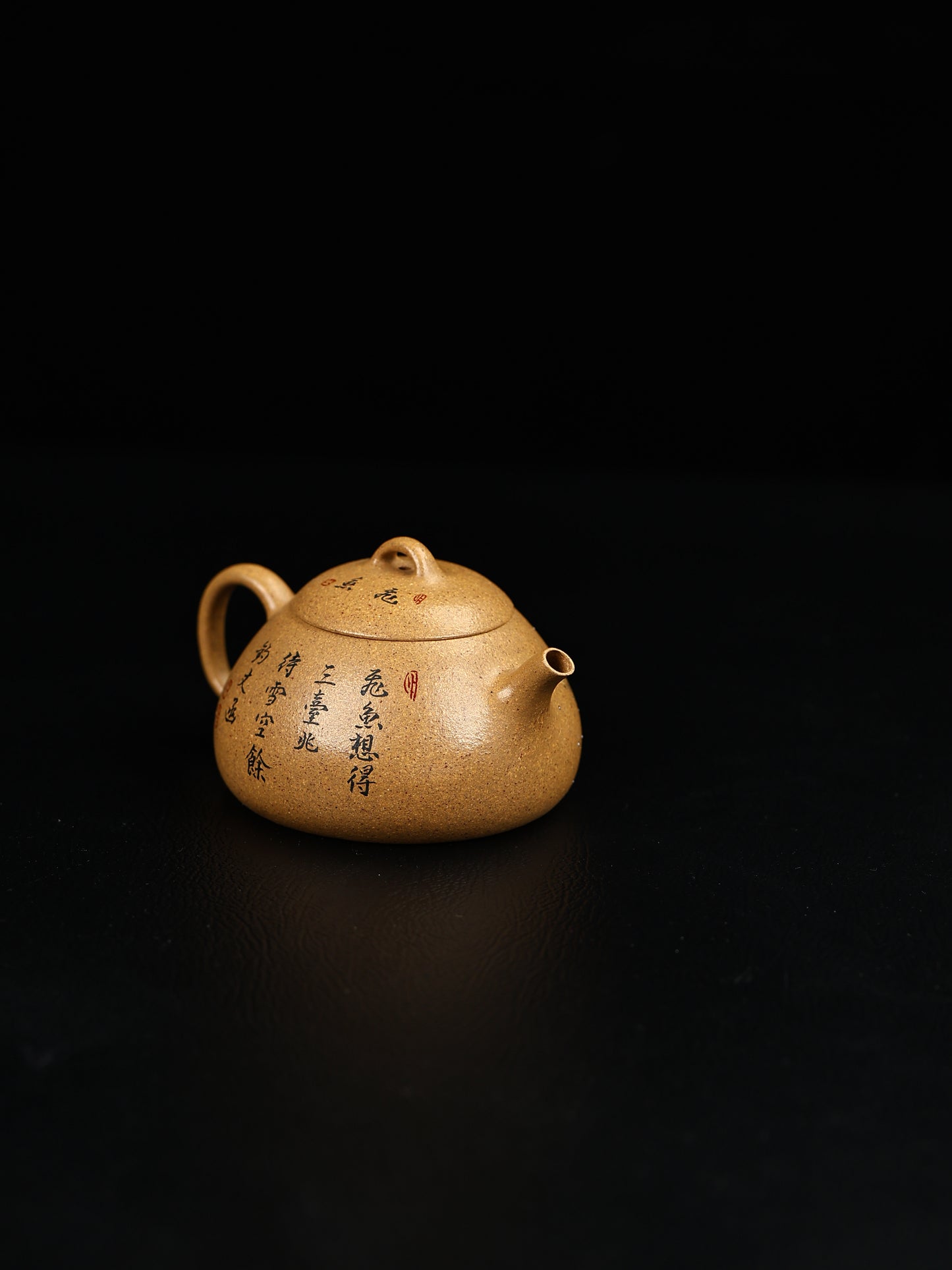 冬心秦權 冷金黃段泥製 160cc
