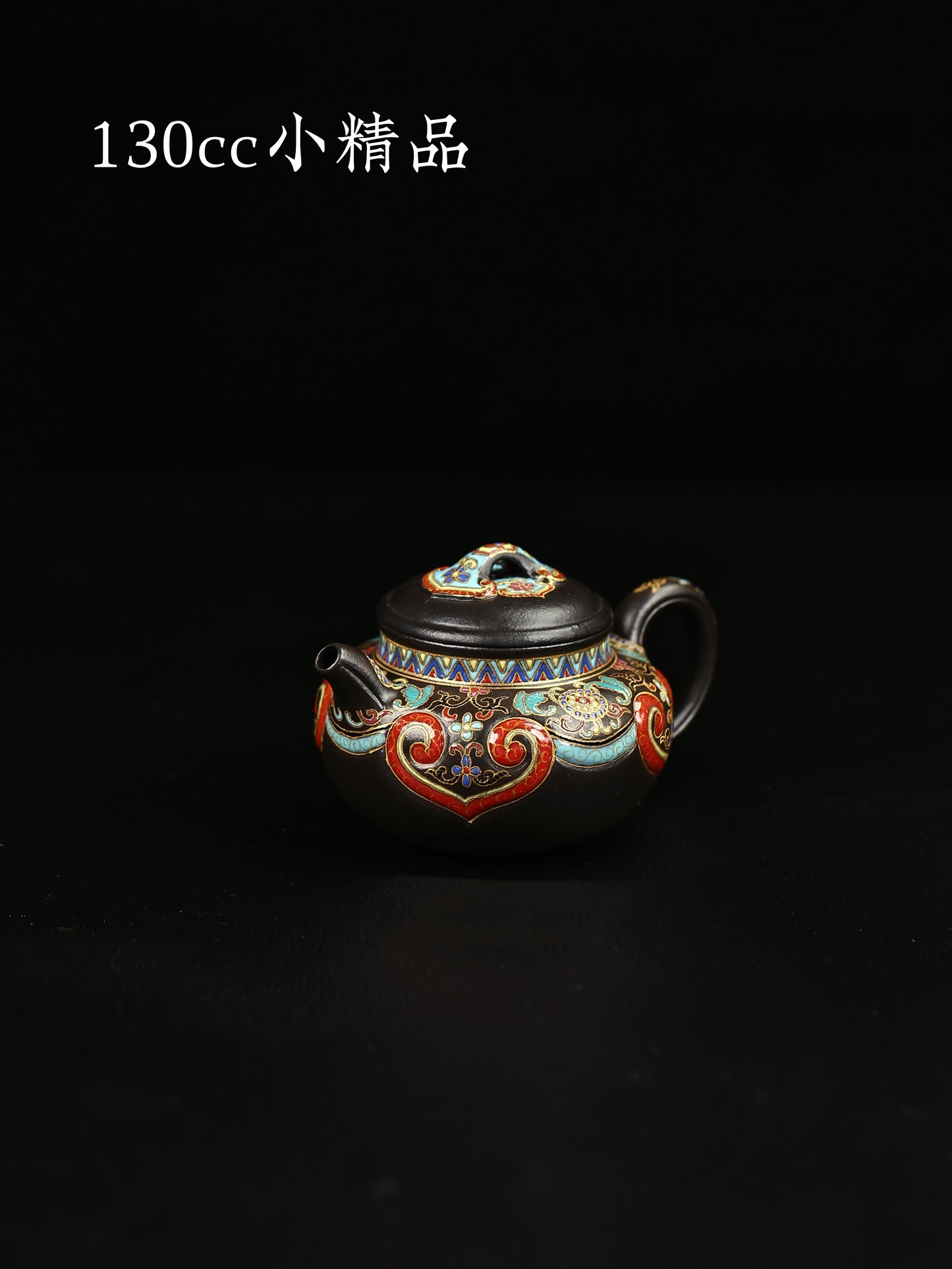 仿古如意 朱泥捂灰燒製 150cc