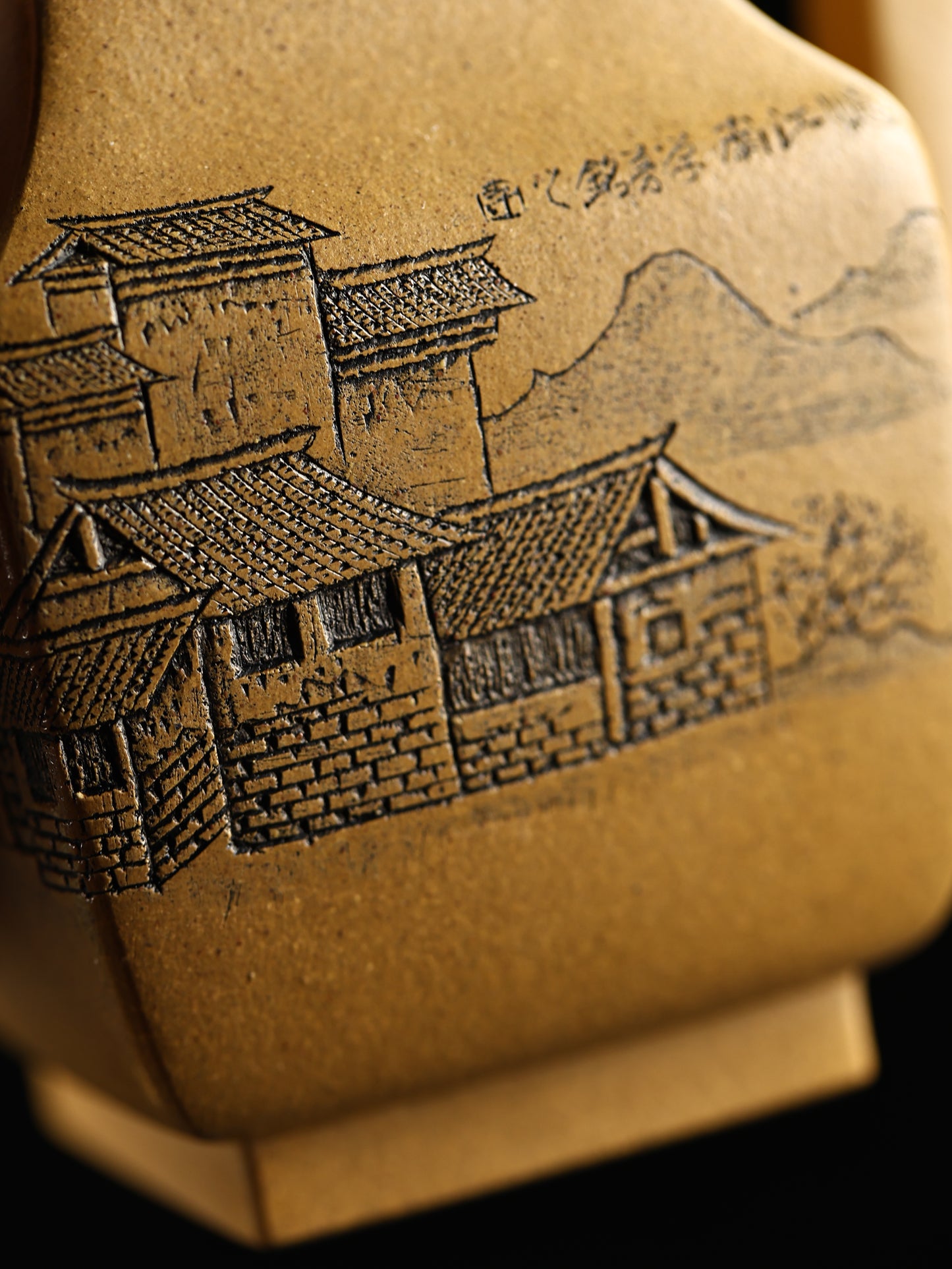 缶方壺 冷金黃段泥 300cc