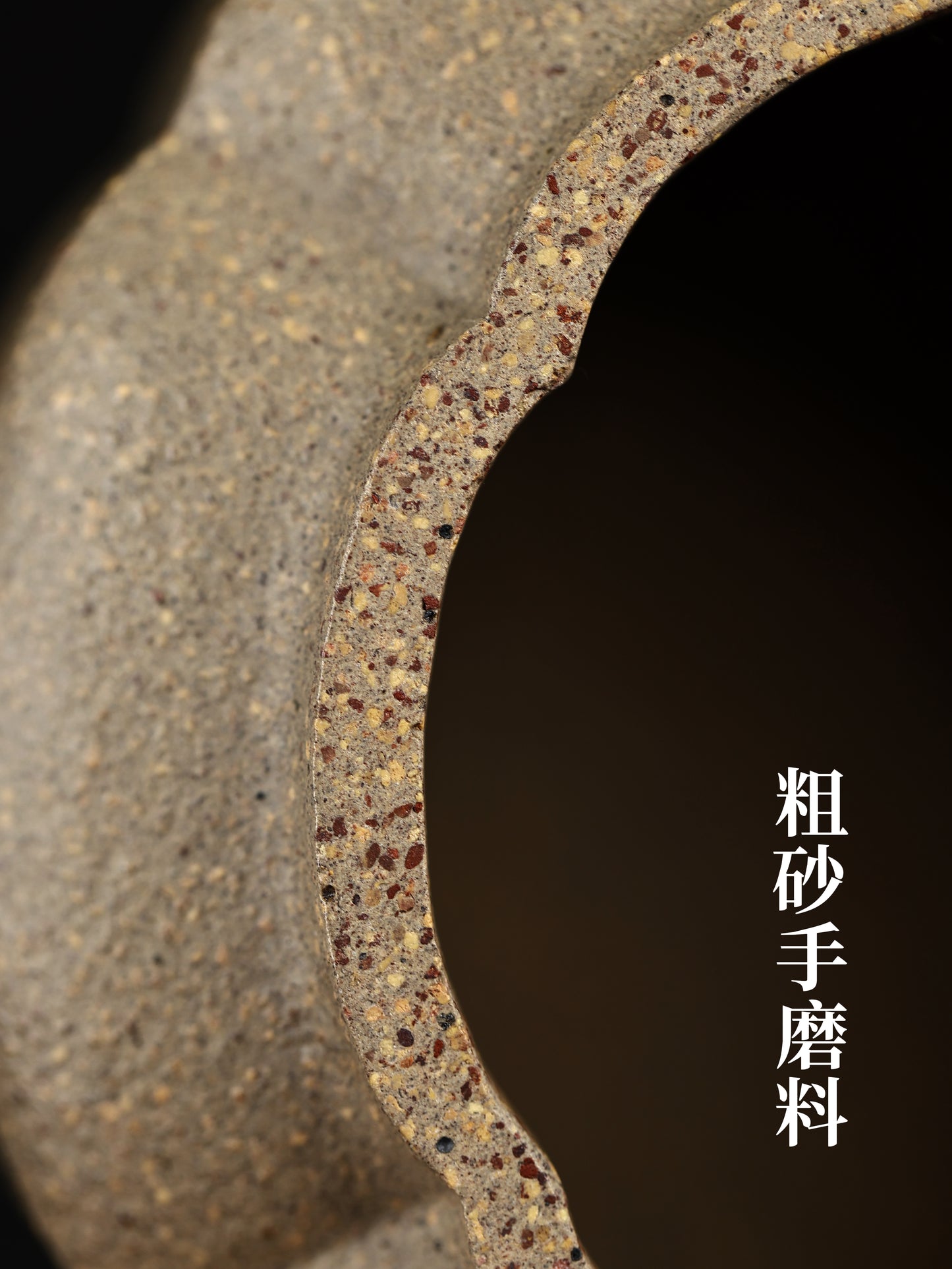 梅花週盤 青降坡泥製 320cc
