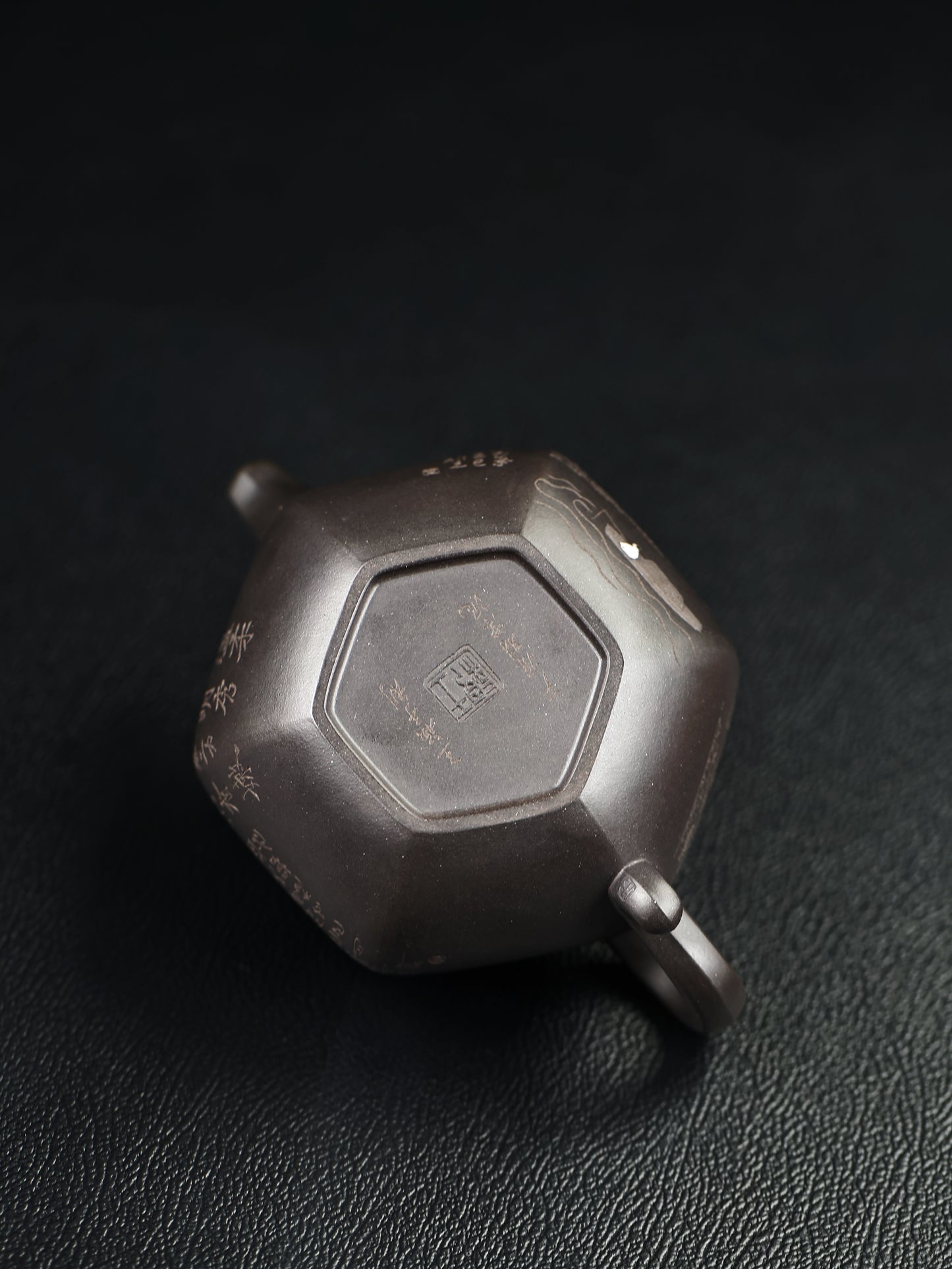六方蓮子 紫泥捂灰燒 280cc