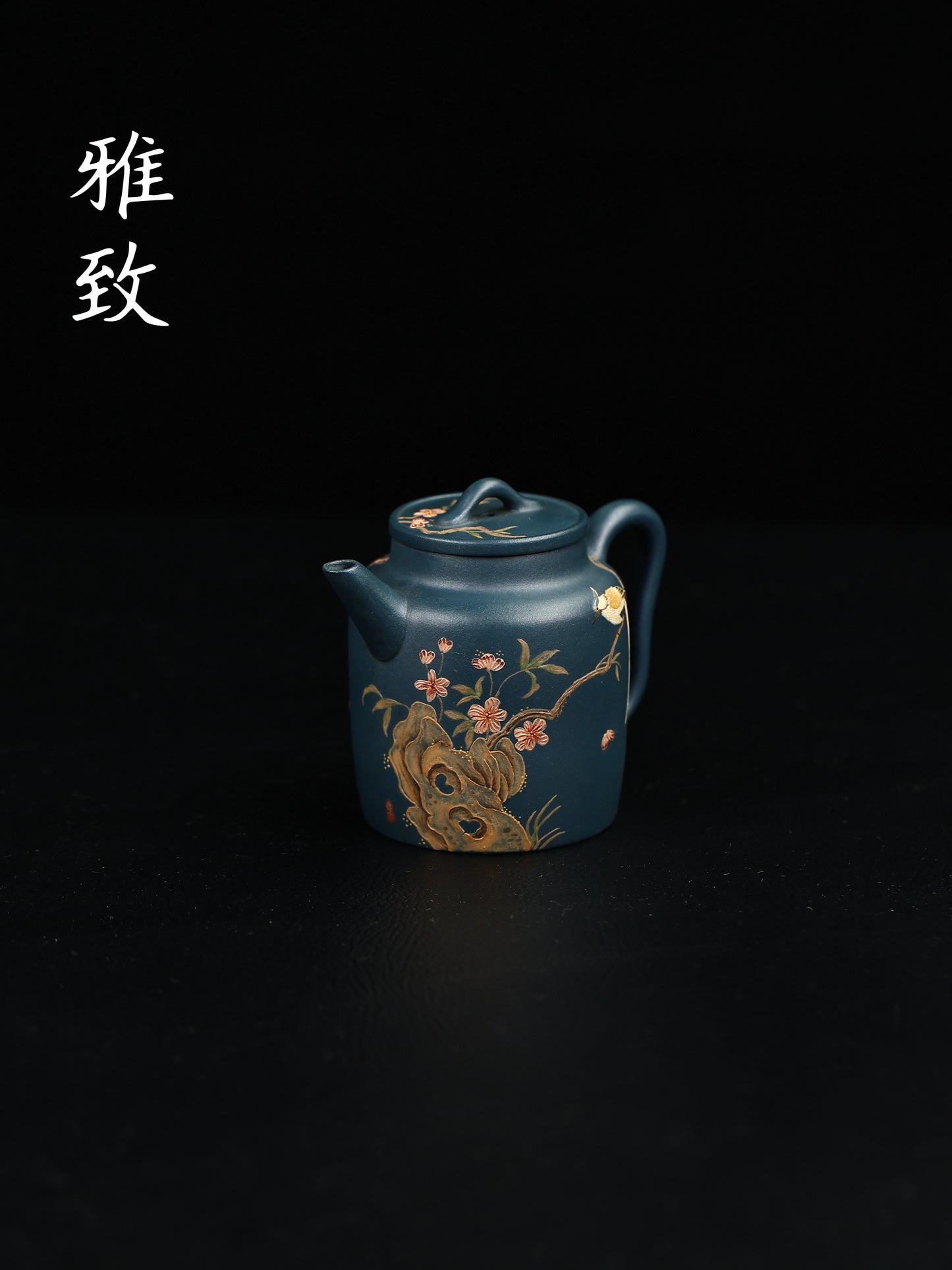 汲直壺 民國綠 140cc