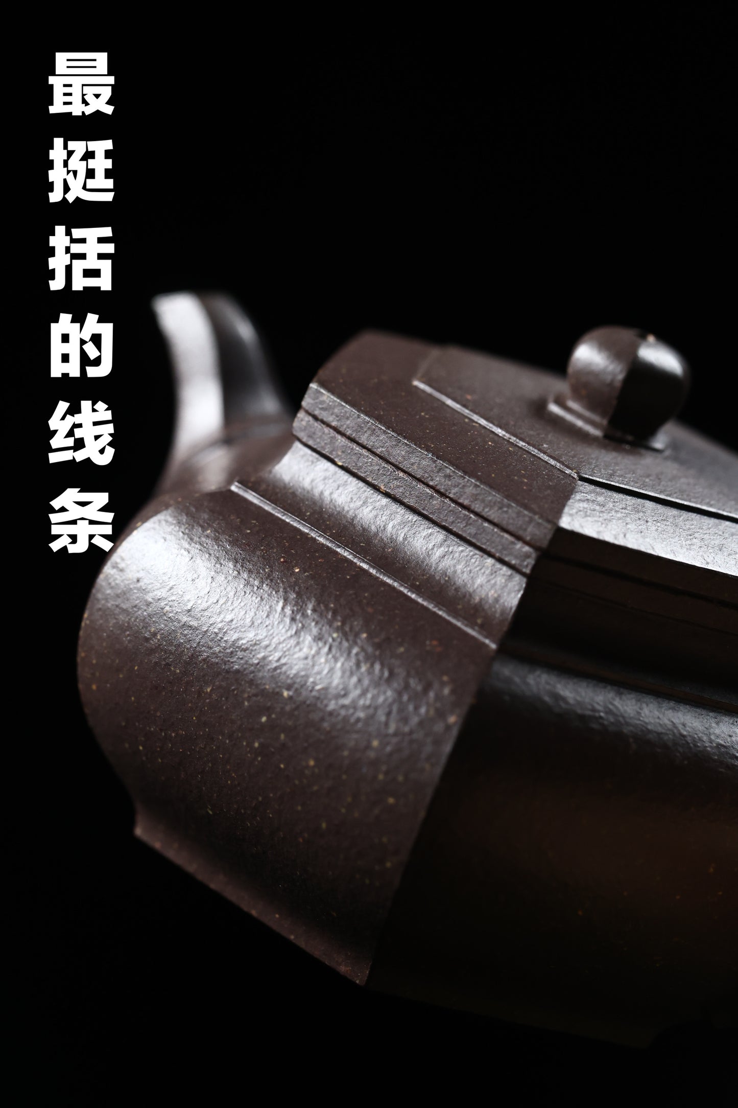 全手工大彬六方 大水潭天青 150cc
