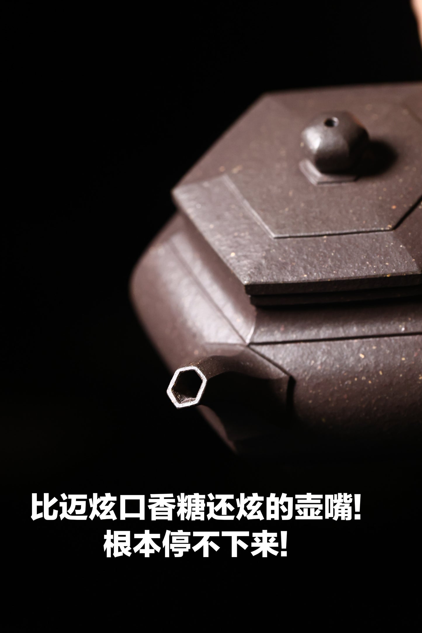 全手工大彬六方 大水潭天青 150cc