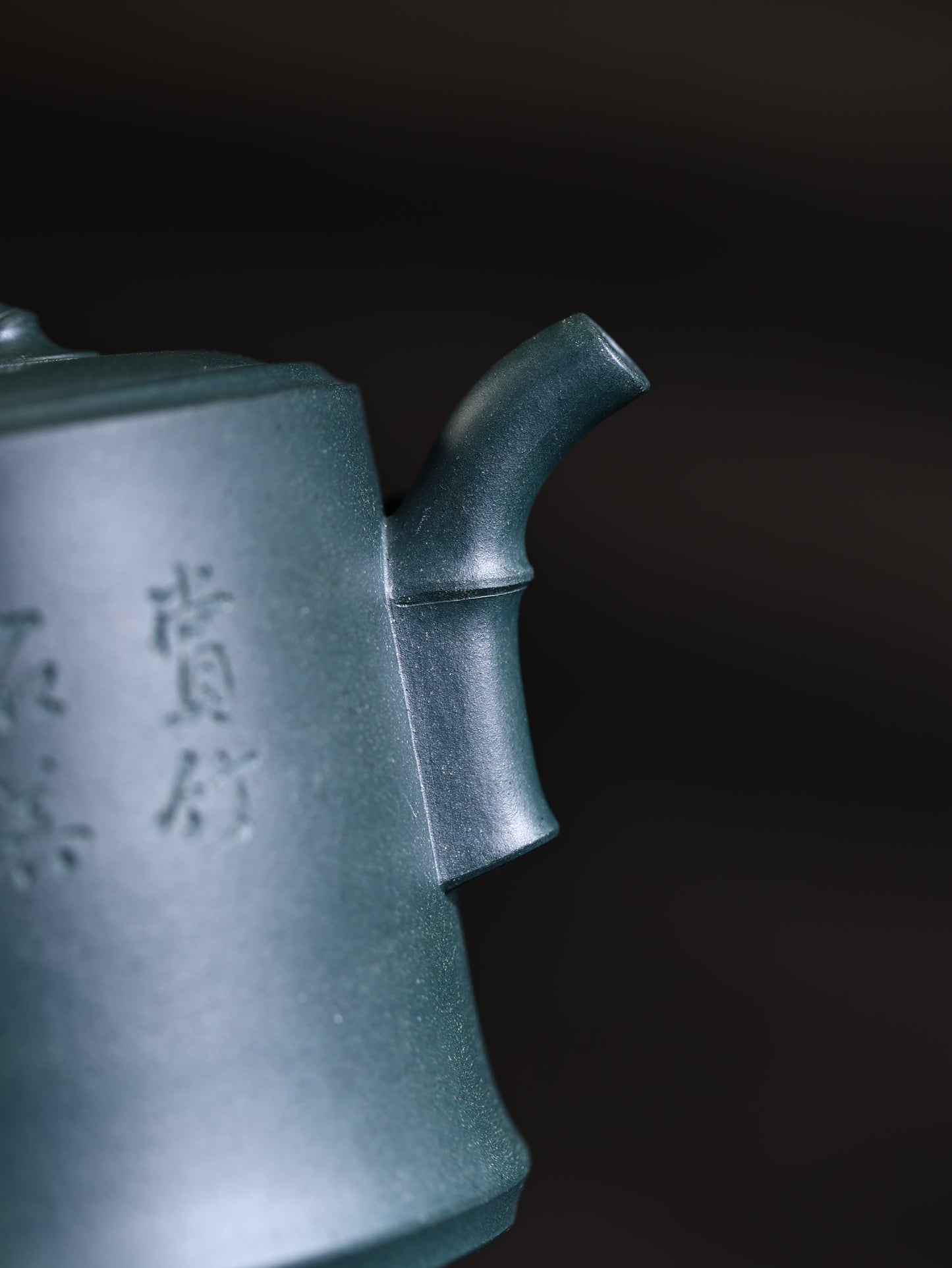 潘濤 藏品|竹段 民國綠 430cc