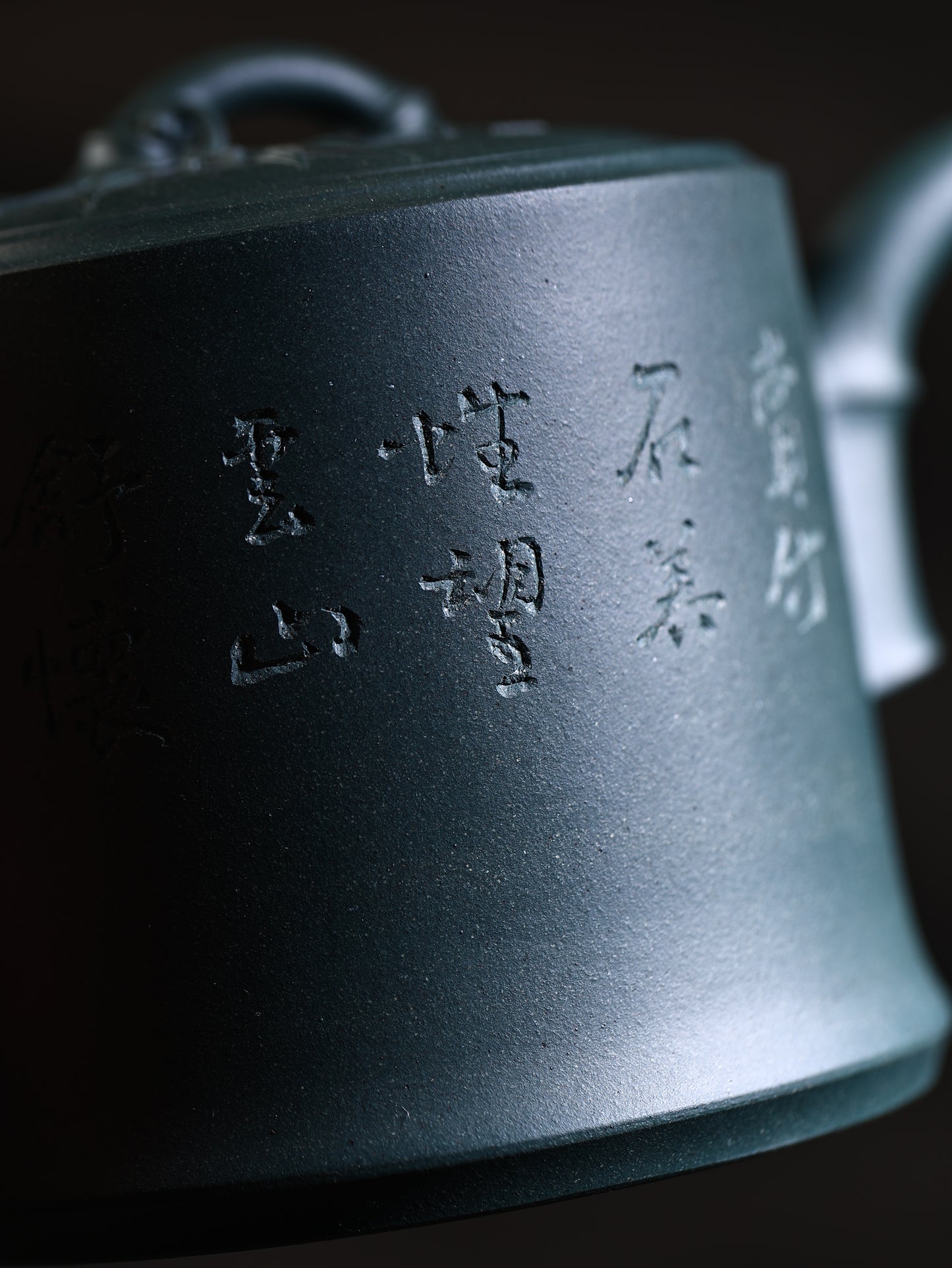 潘濤 藏品|竹段 民國綠 430cc